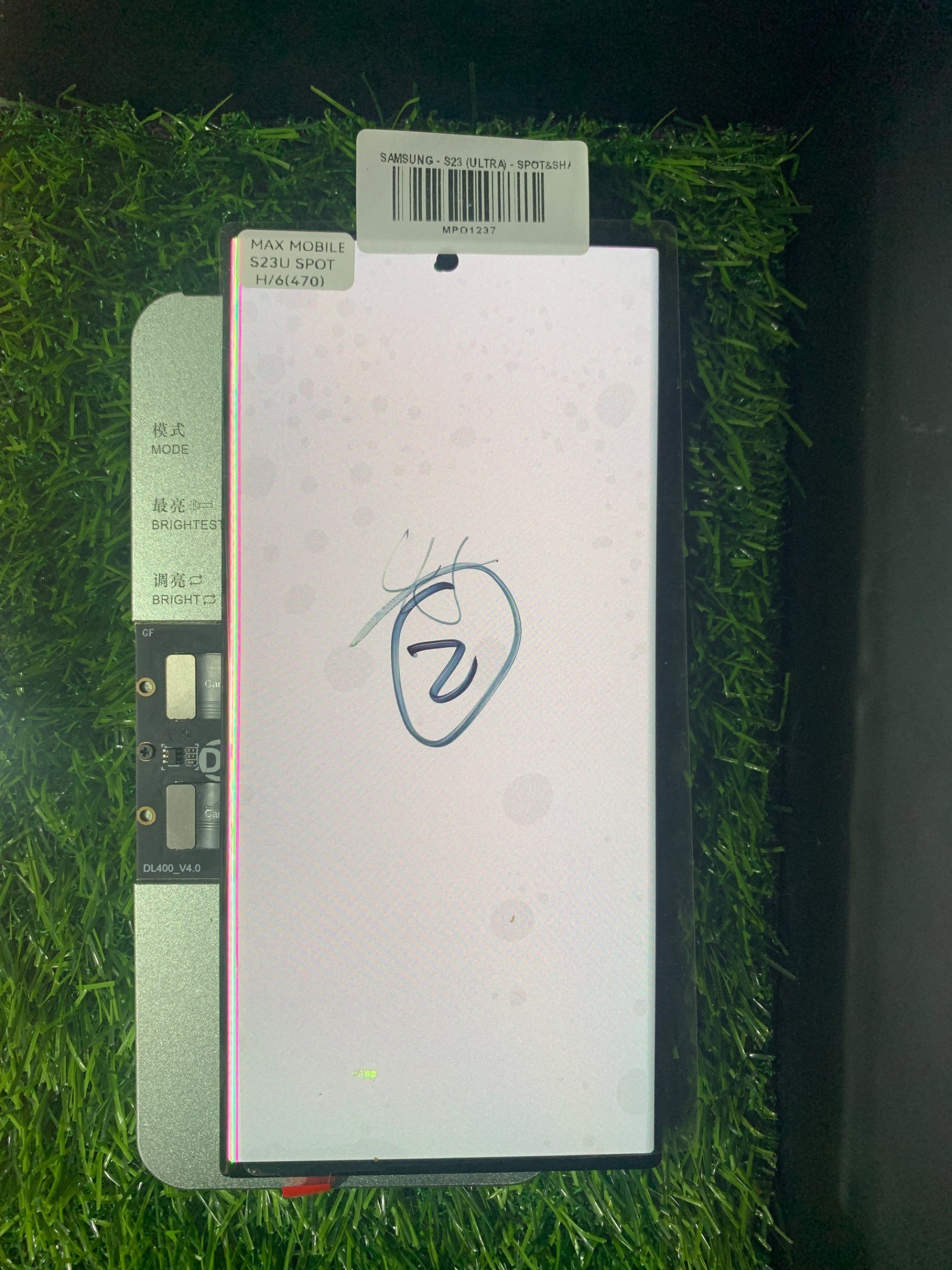 S23 ULTRA