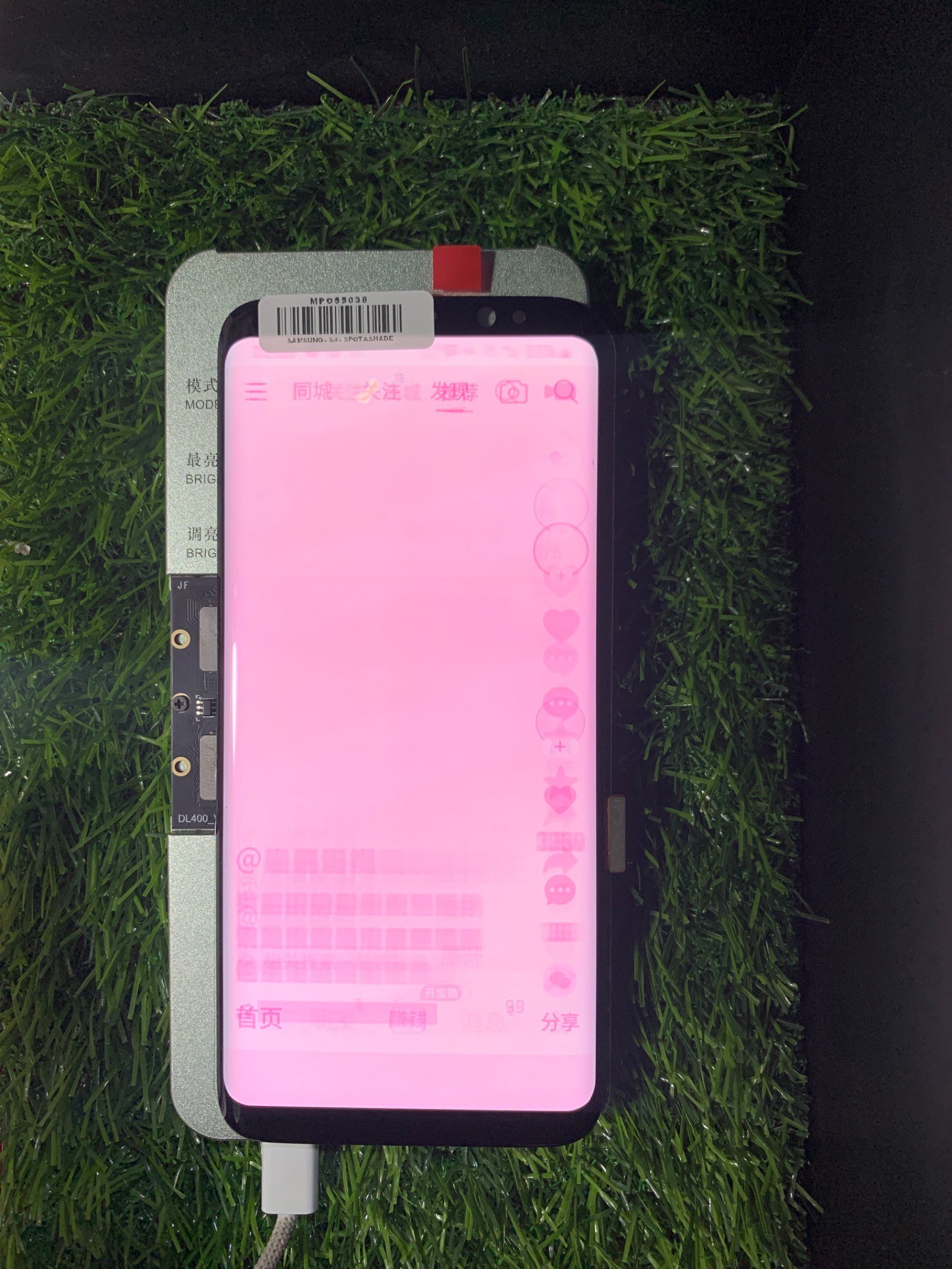 S8