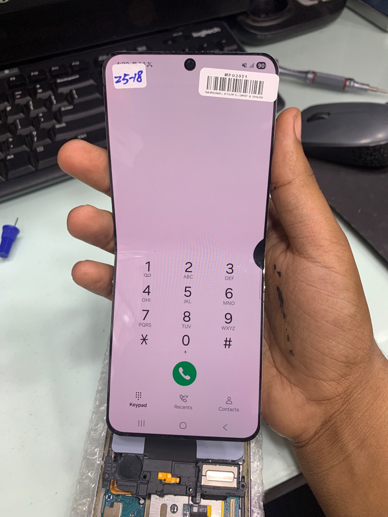 Z FLIP 5