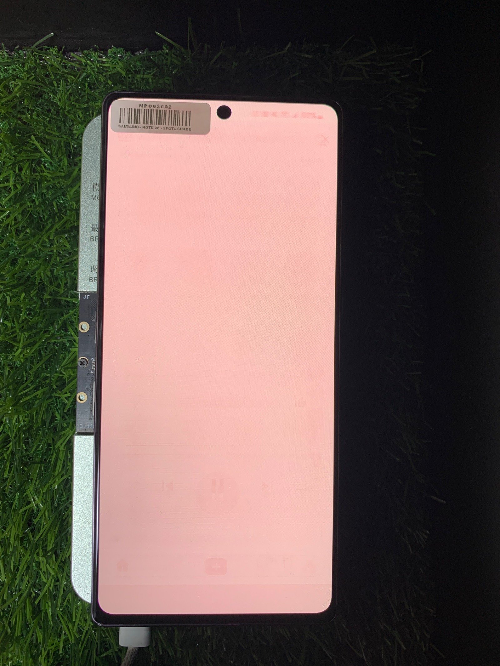 NOTE 20