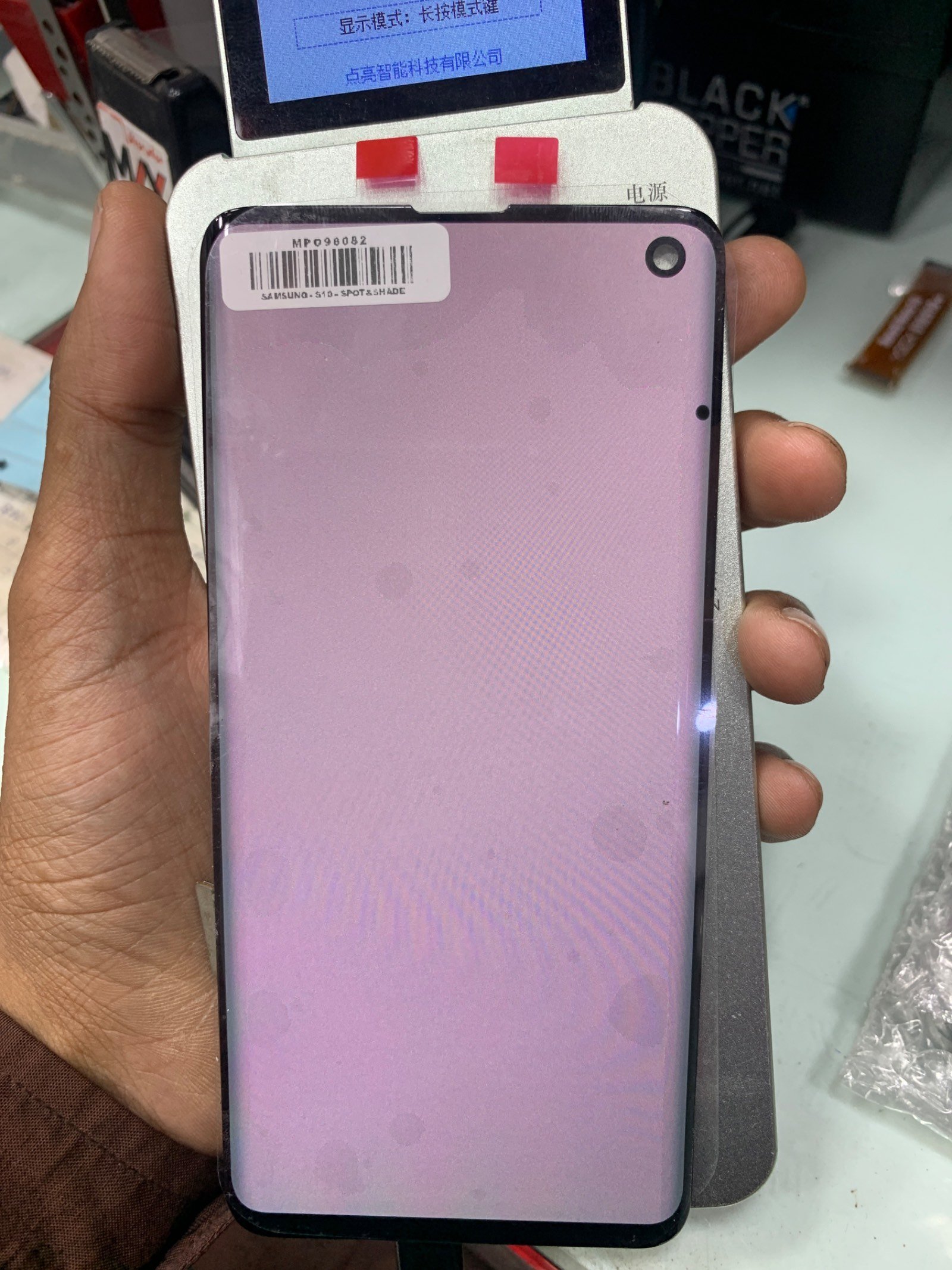 S10