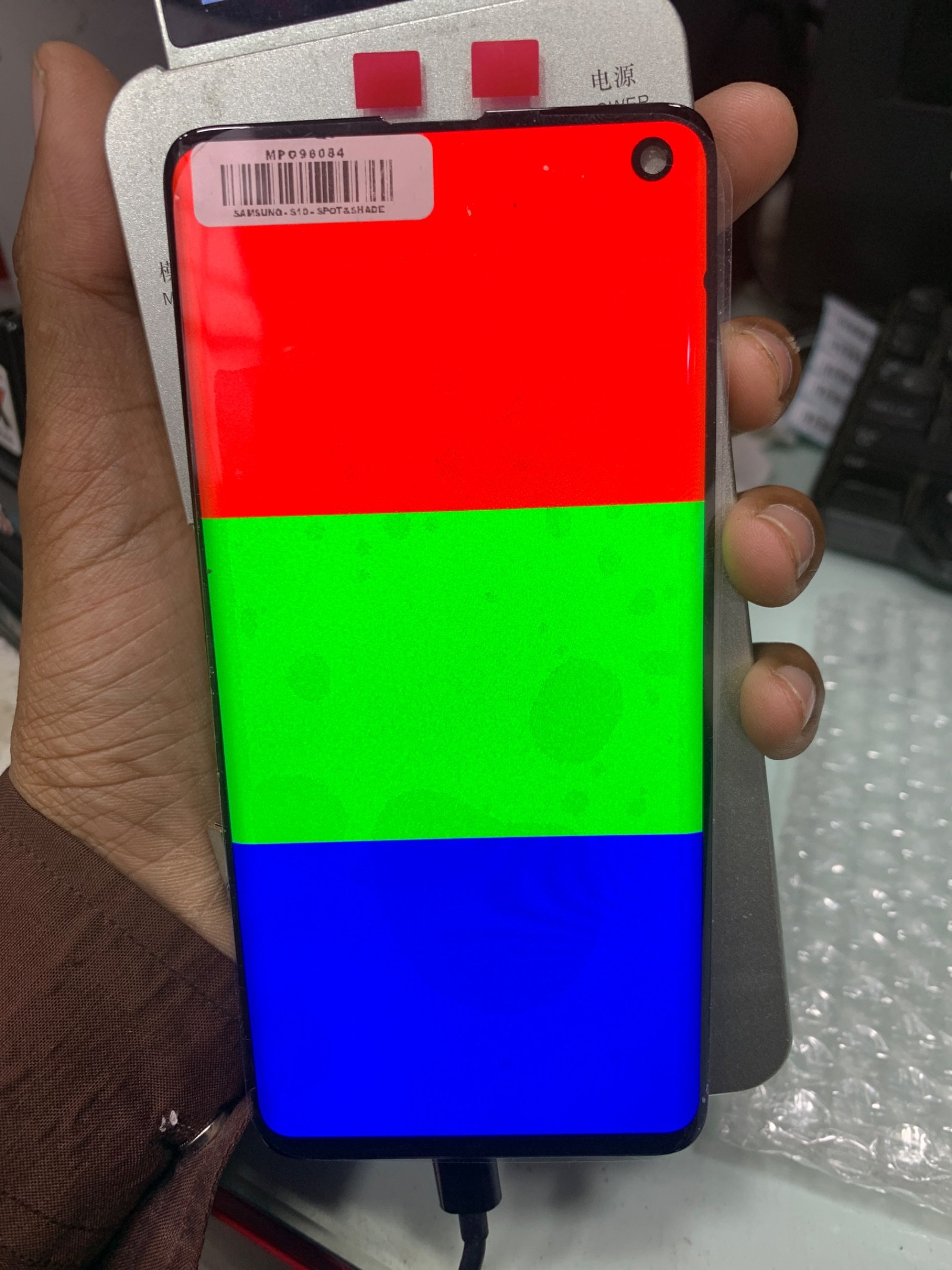 S10