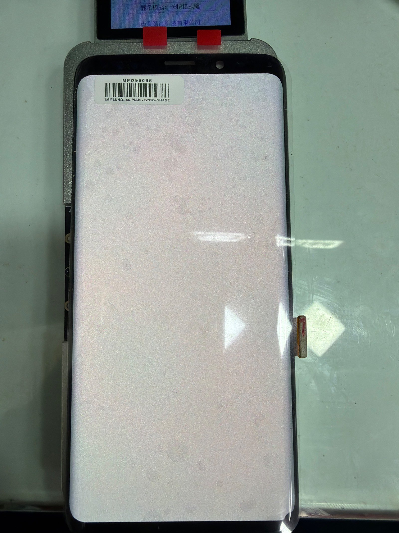 S9 PLUS