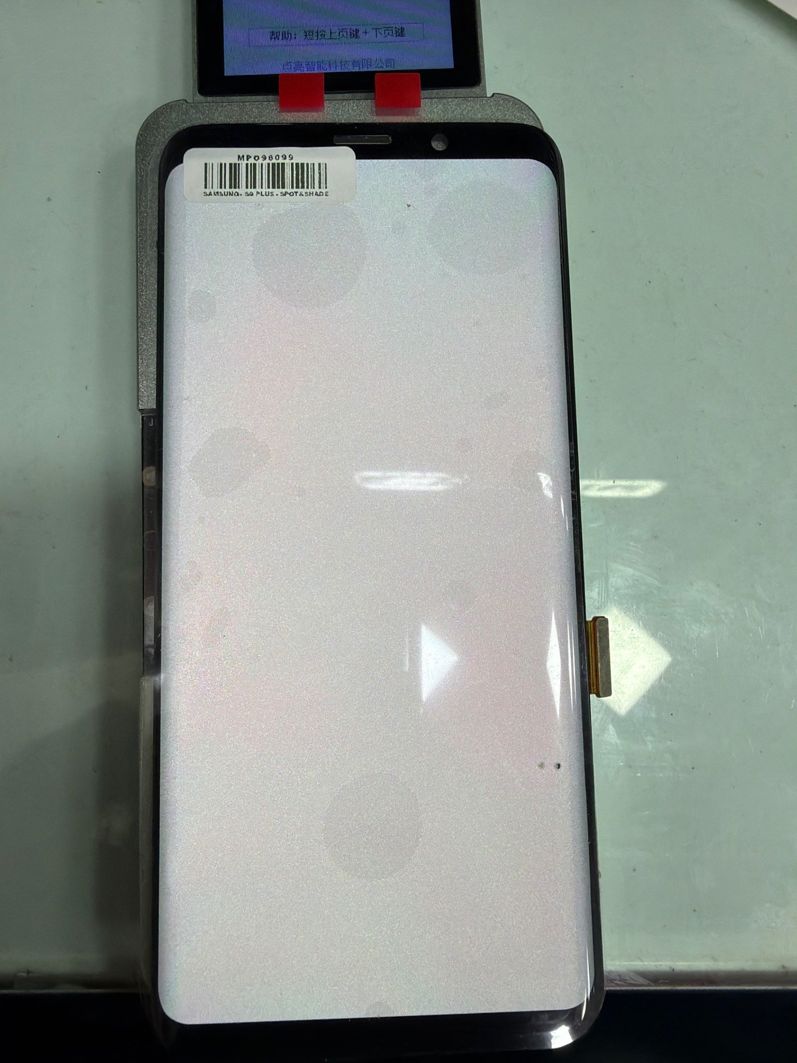 S9 PLUS