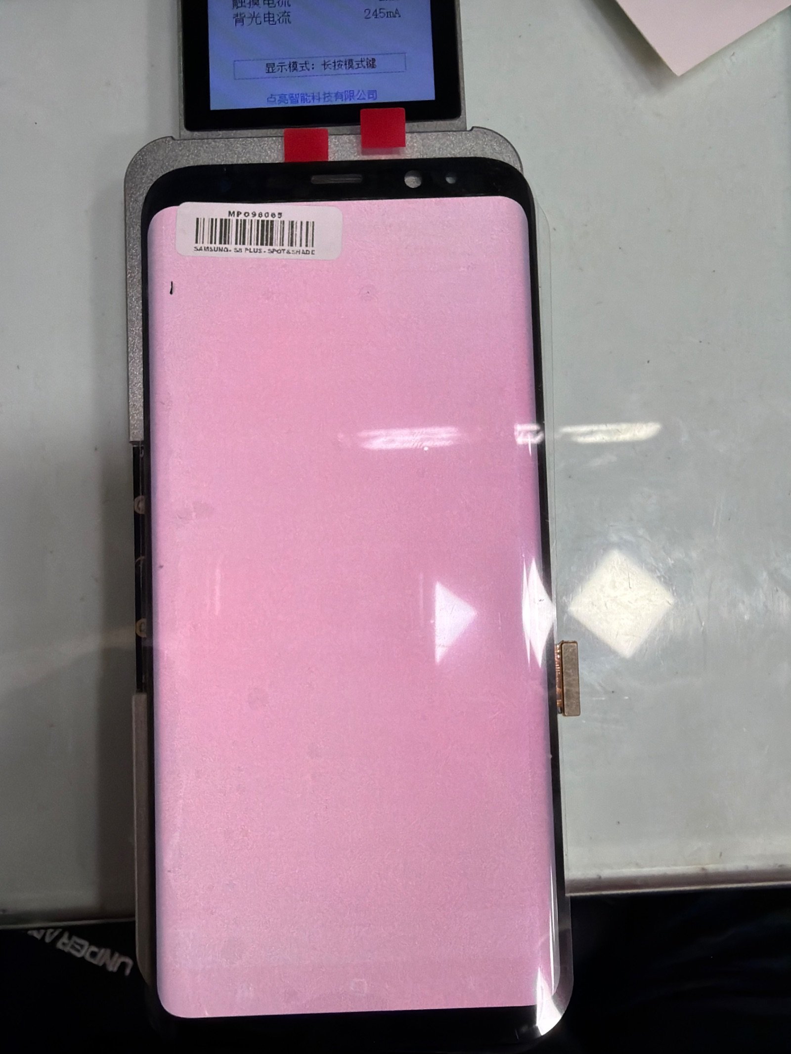 S8 PLUS