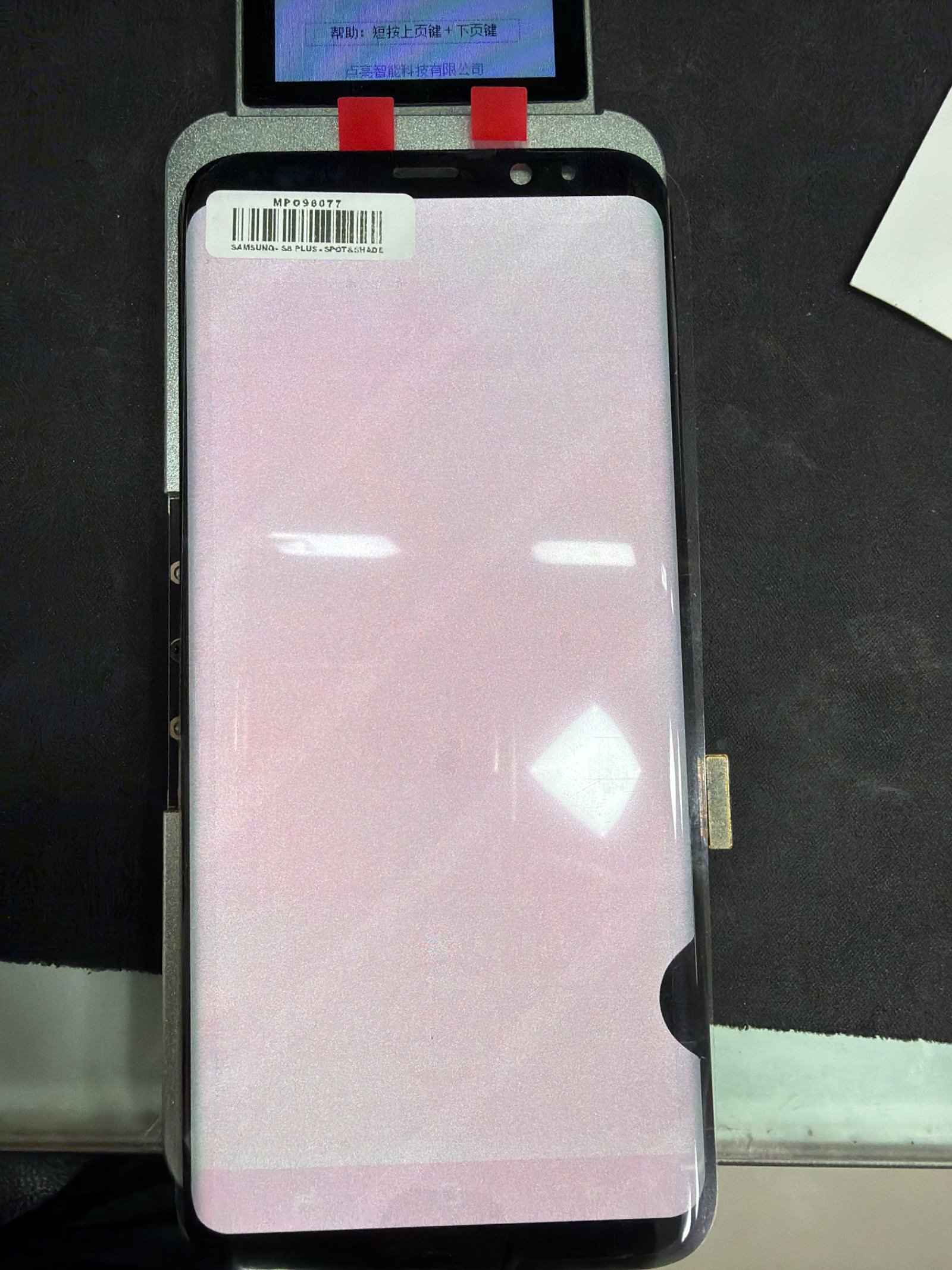 S8 PLUS