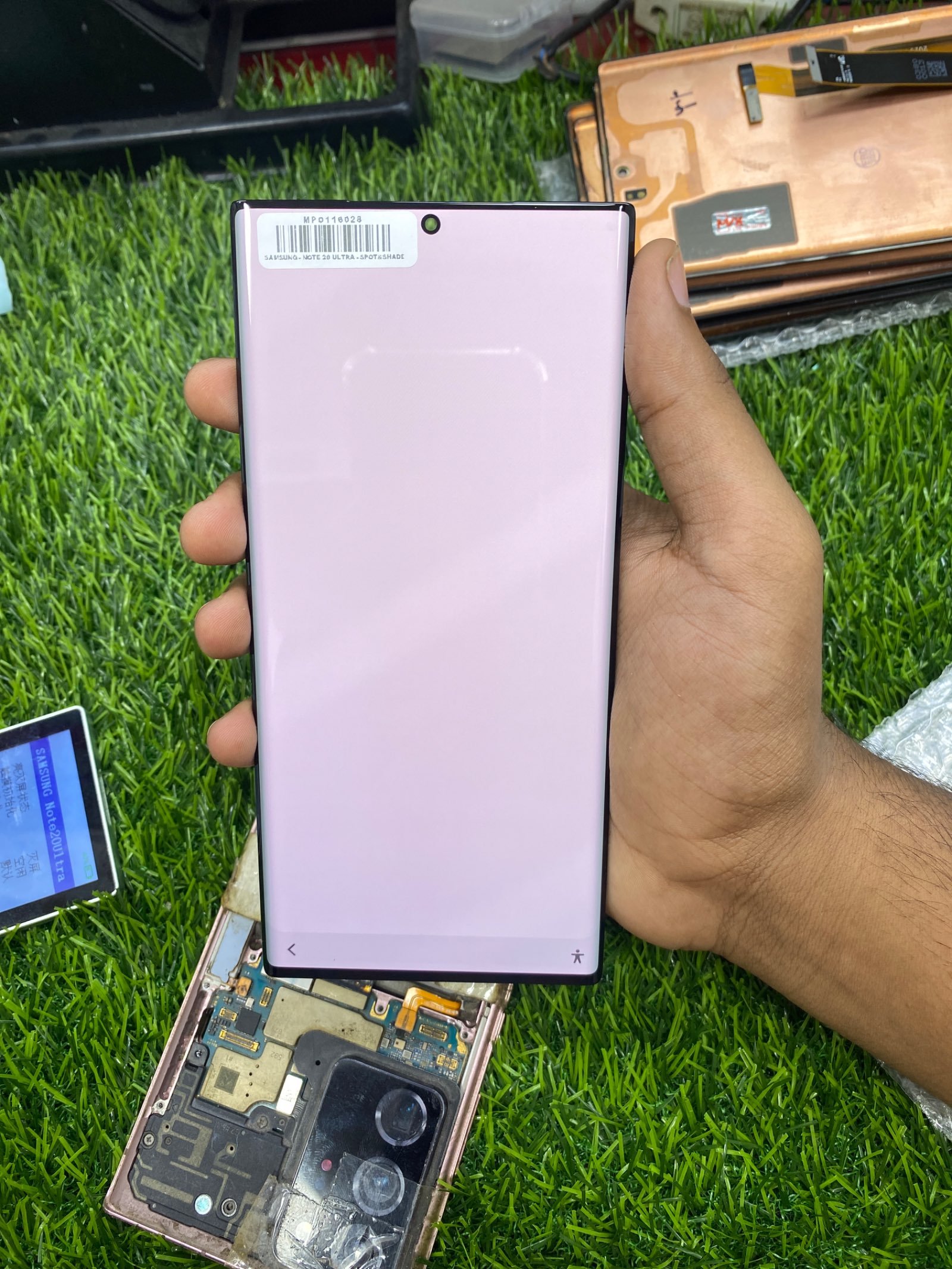 NOTE 20 ULTRA