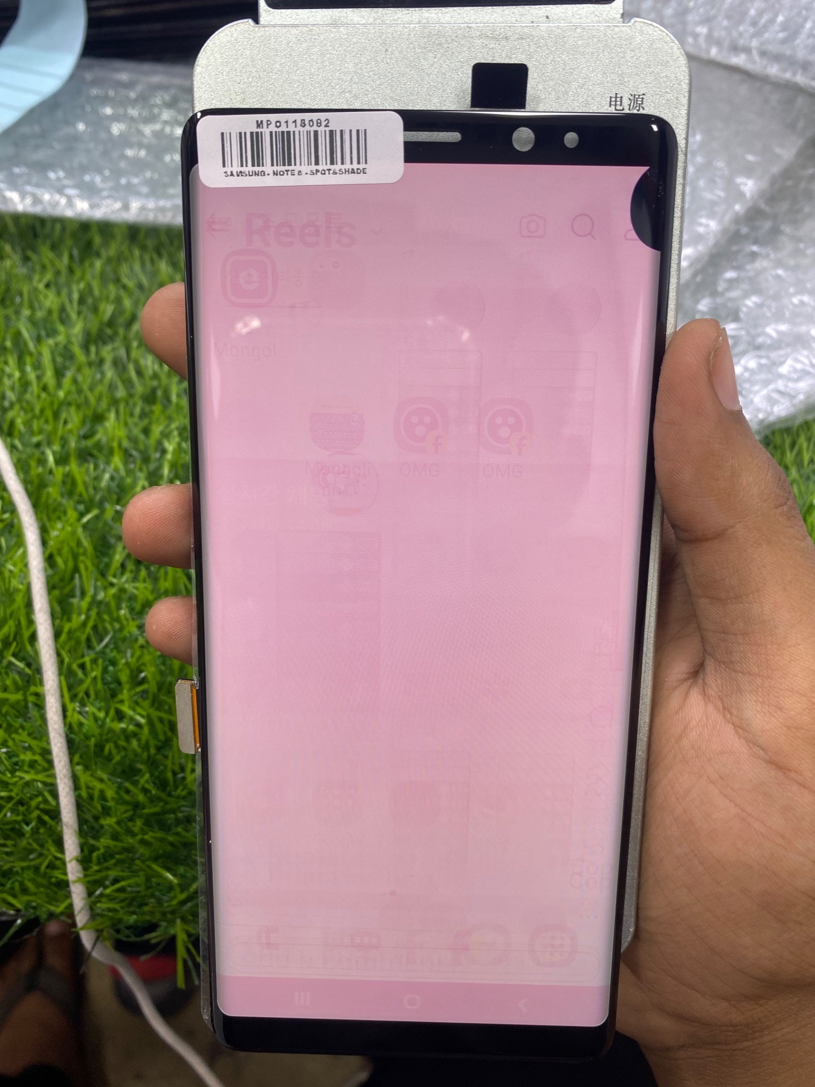 NOTE 8