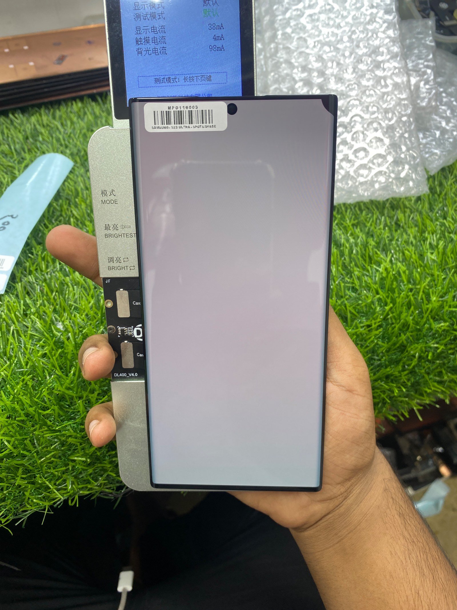 S22 ULTRA