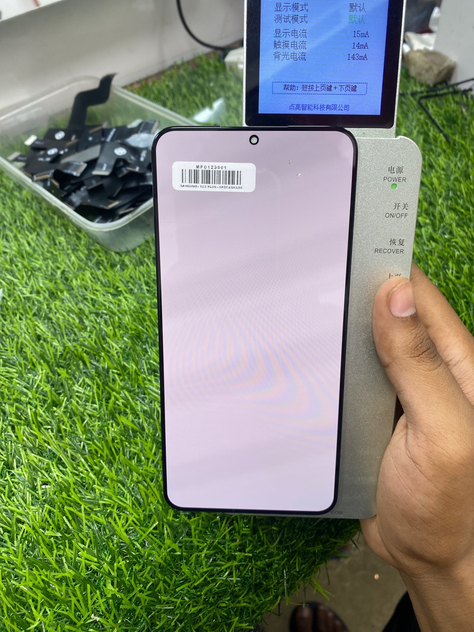 S22 PLUS