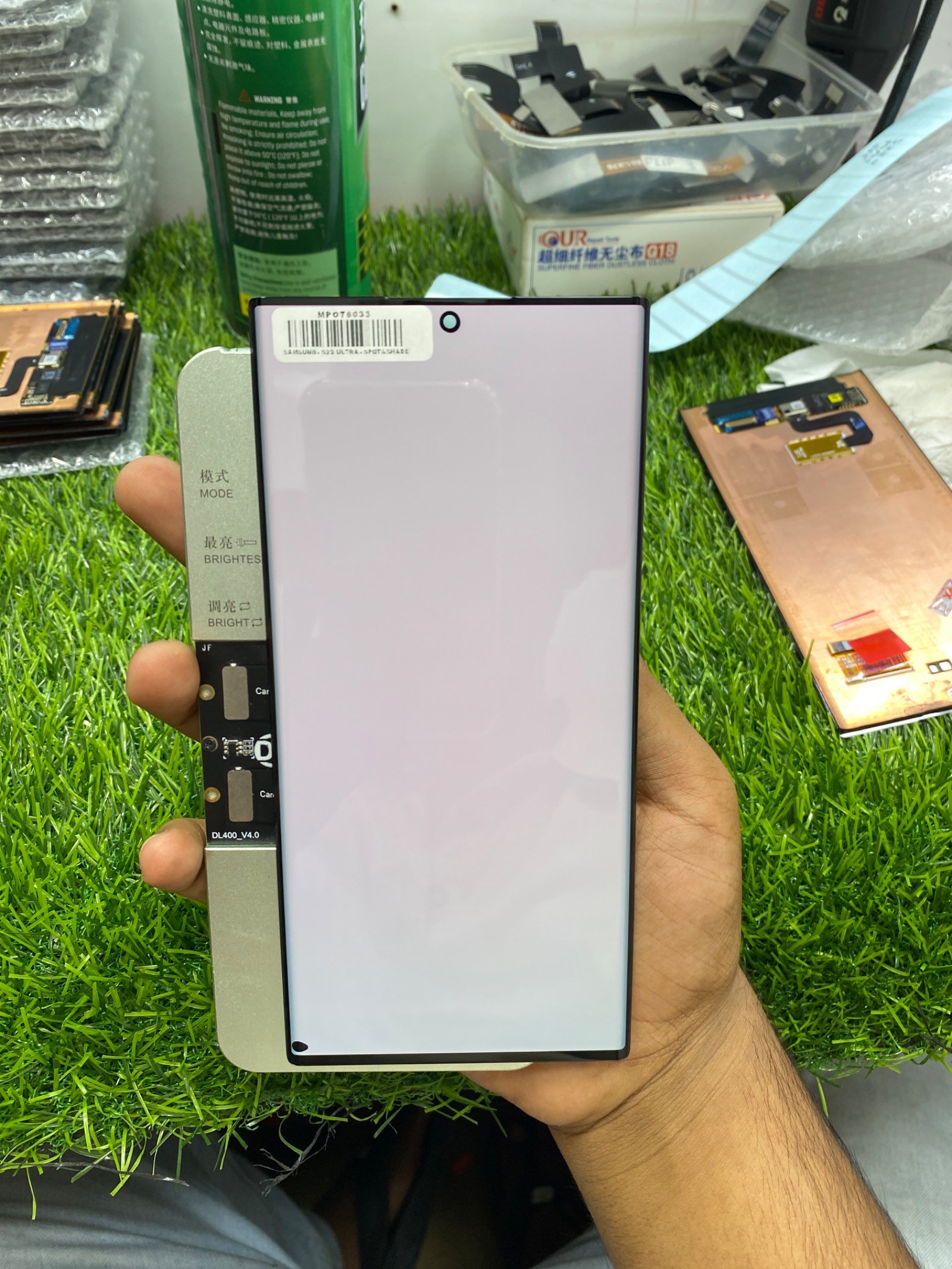 S22 ULTRA