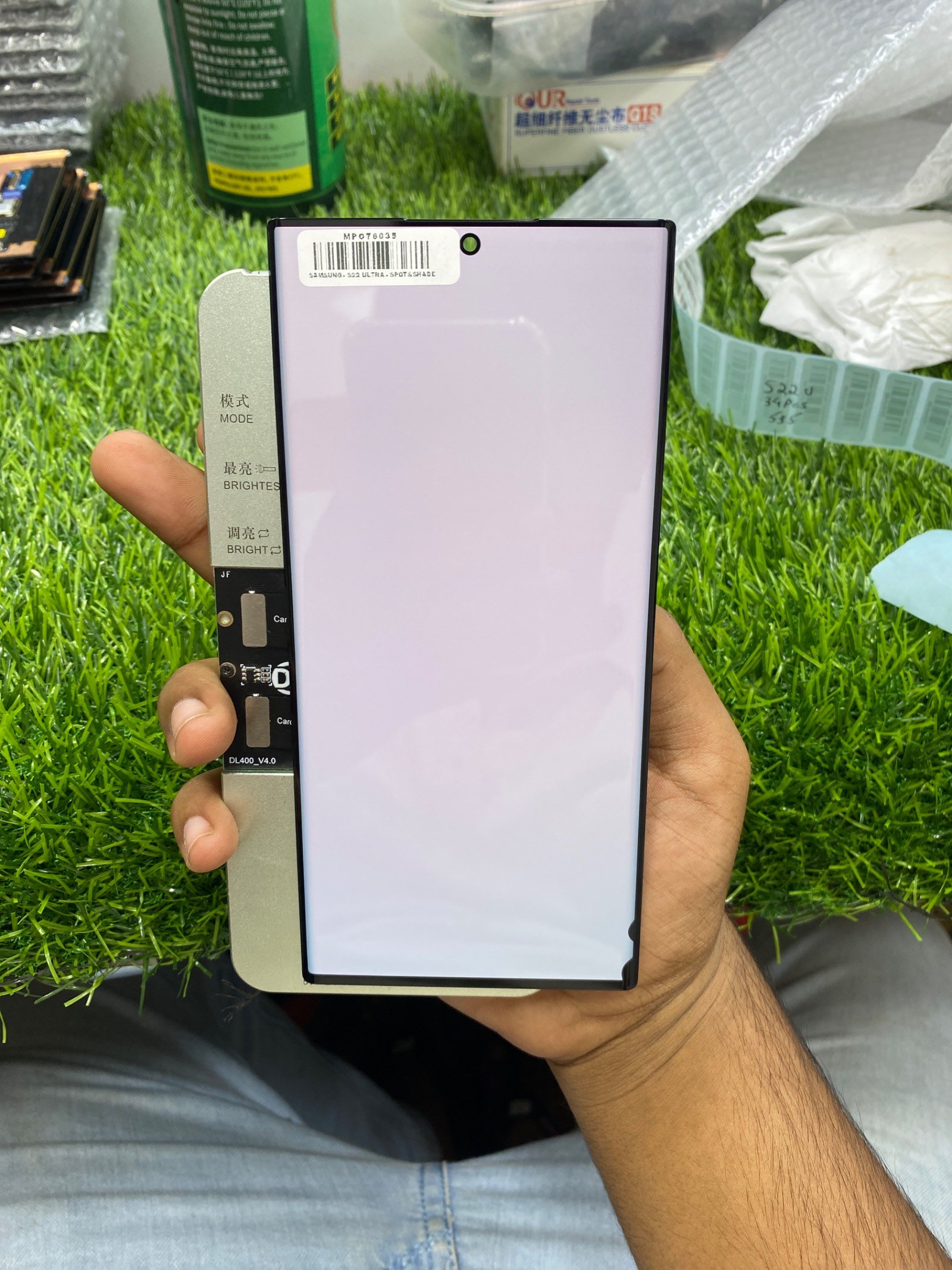 S22 ULTRA