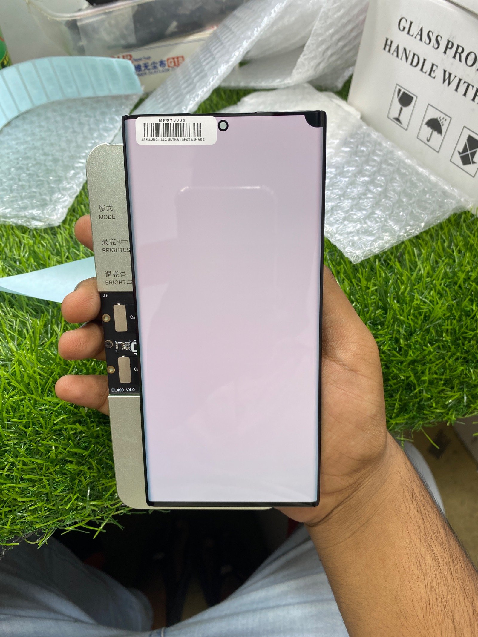 S22 ULTRA