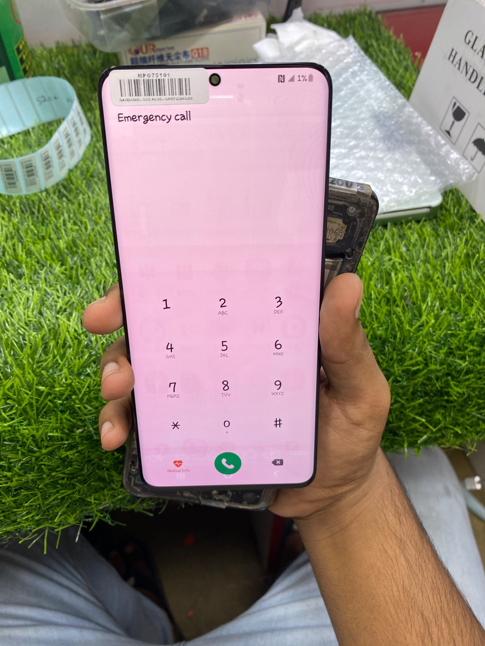 S20 PLUS