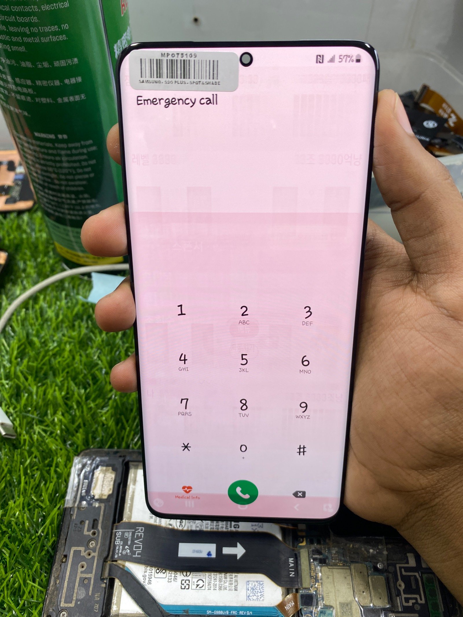 S20 PLUS