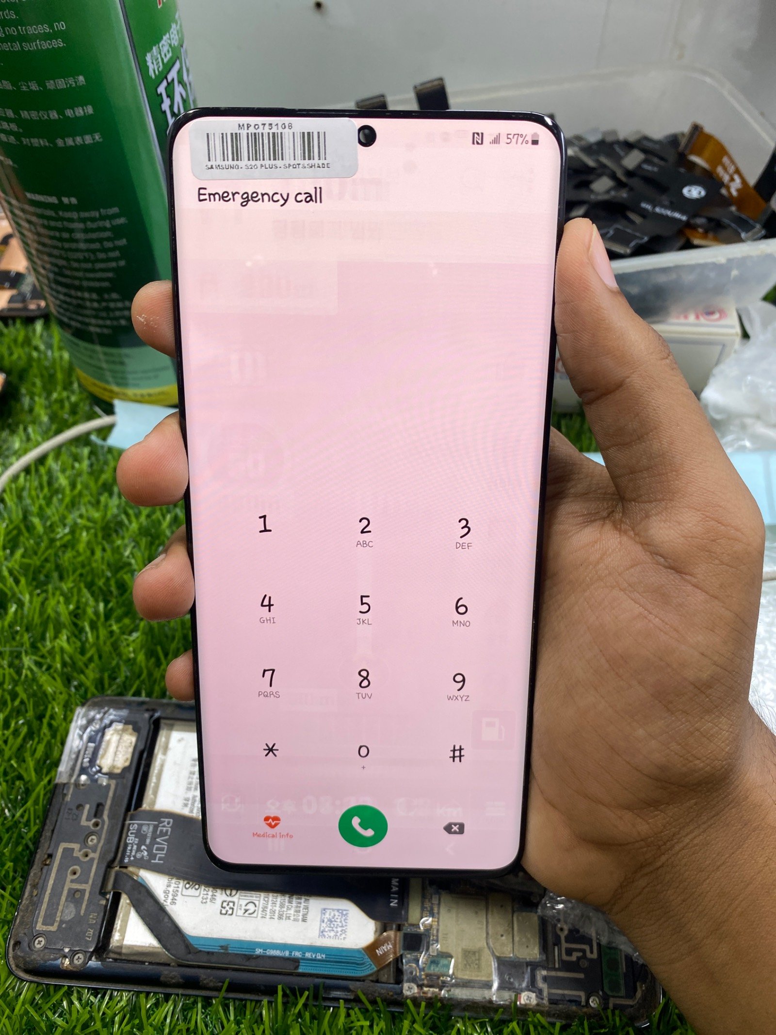 S20 PLUS