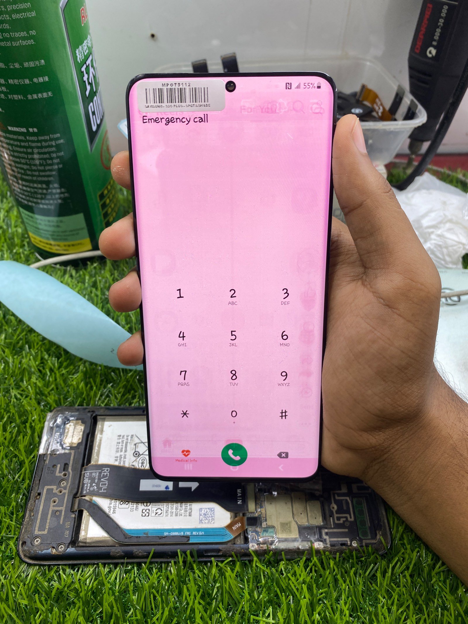 S20 PLUS