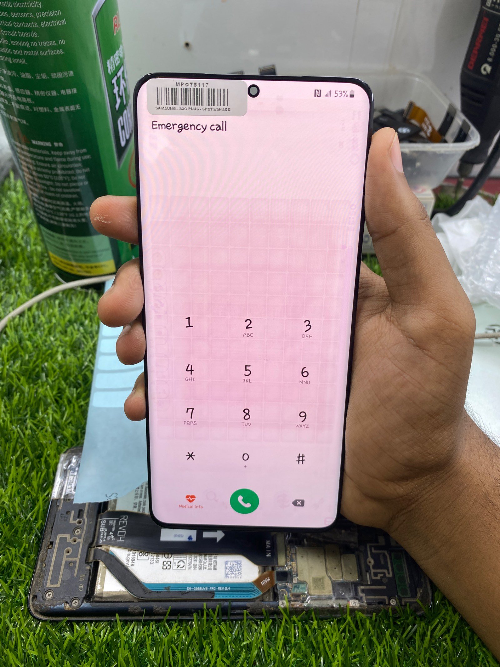 S20 PLUS