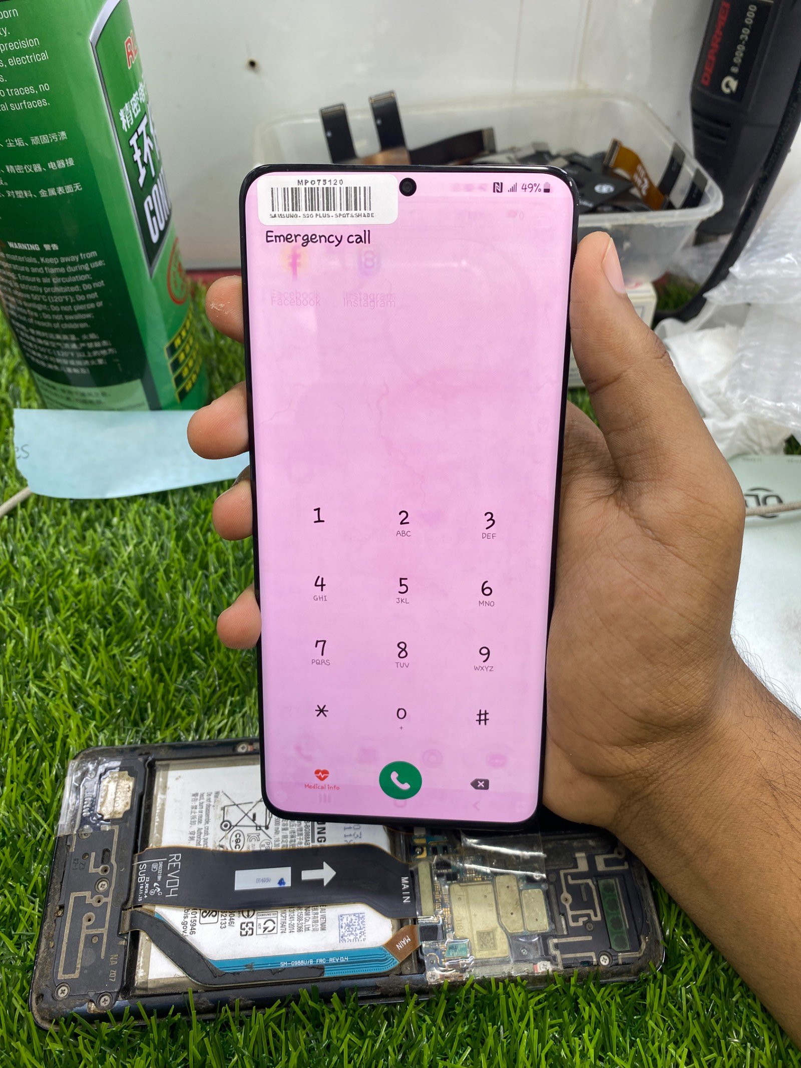 S20 PLUS