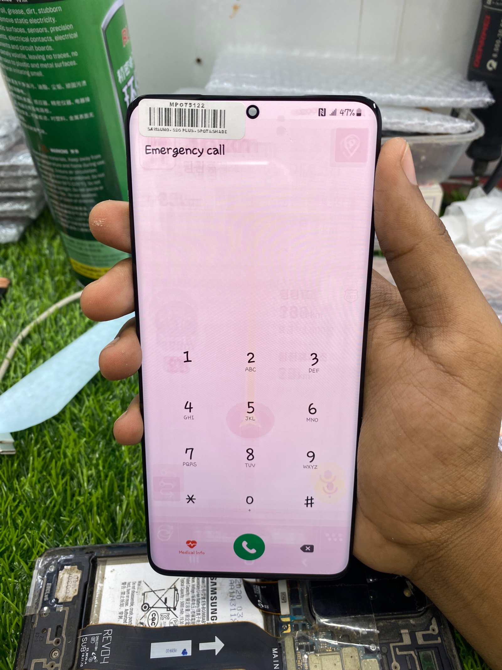 S20 PLUS