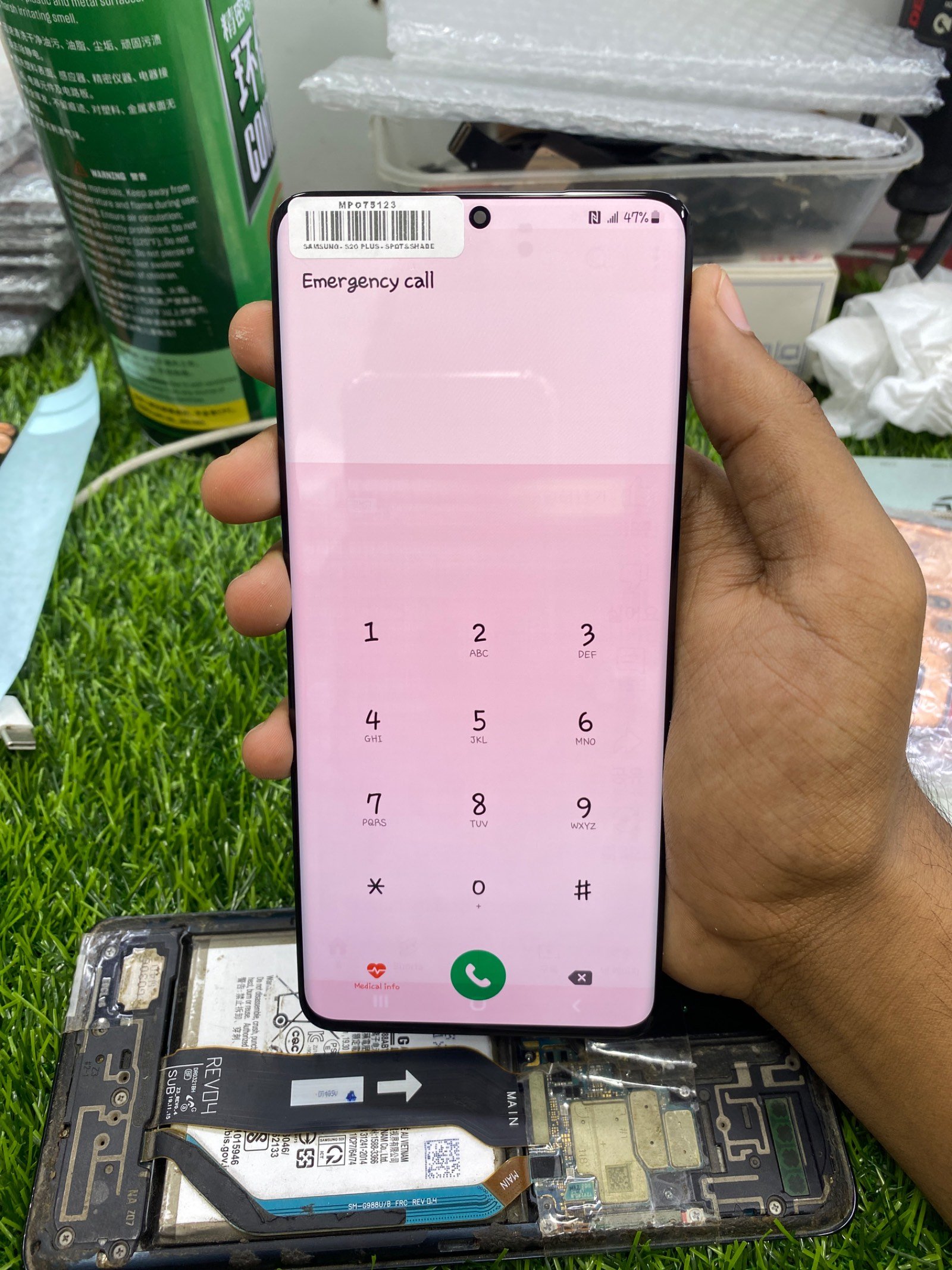 S20 PLUS