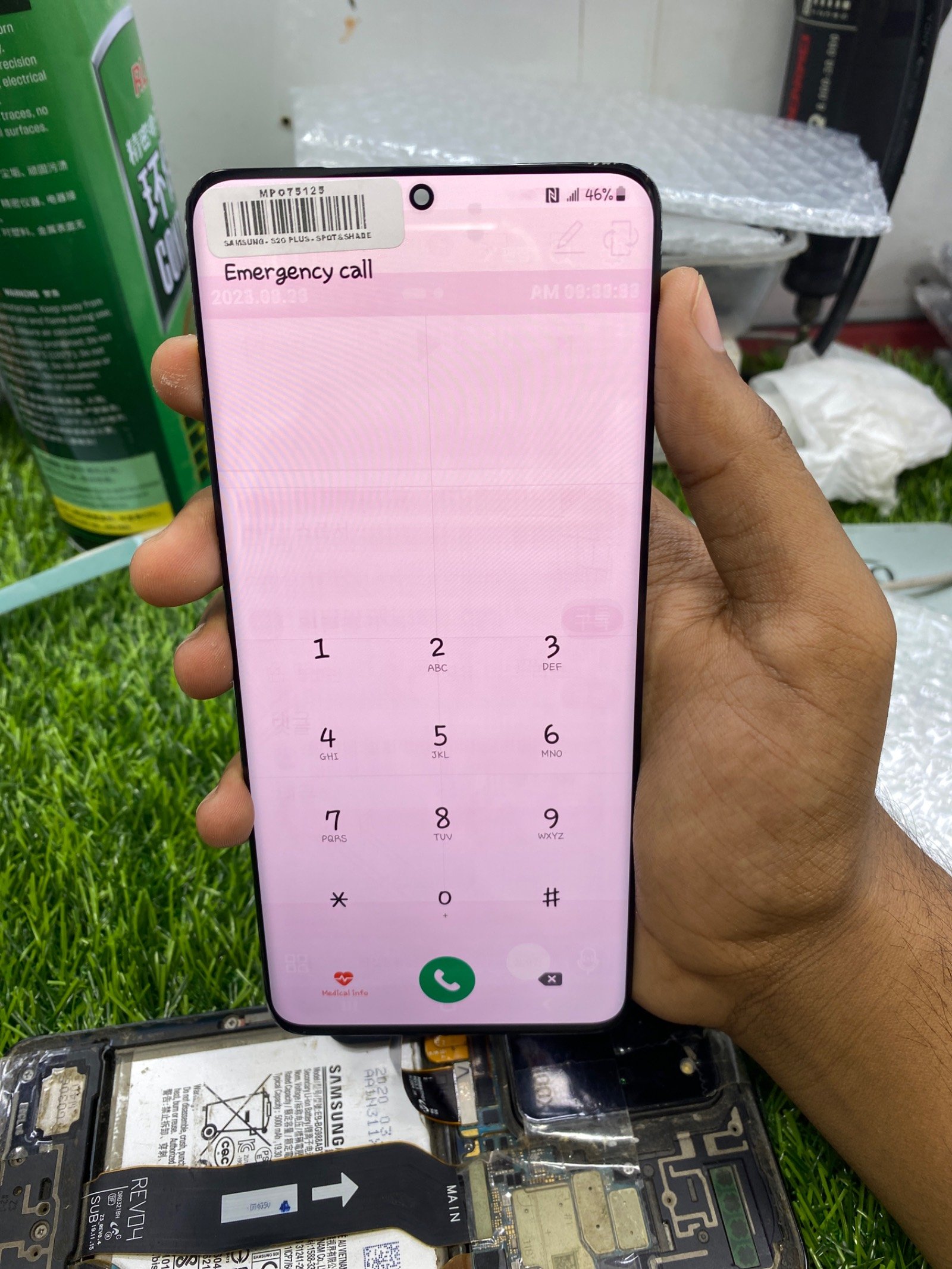 S20 PLUS