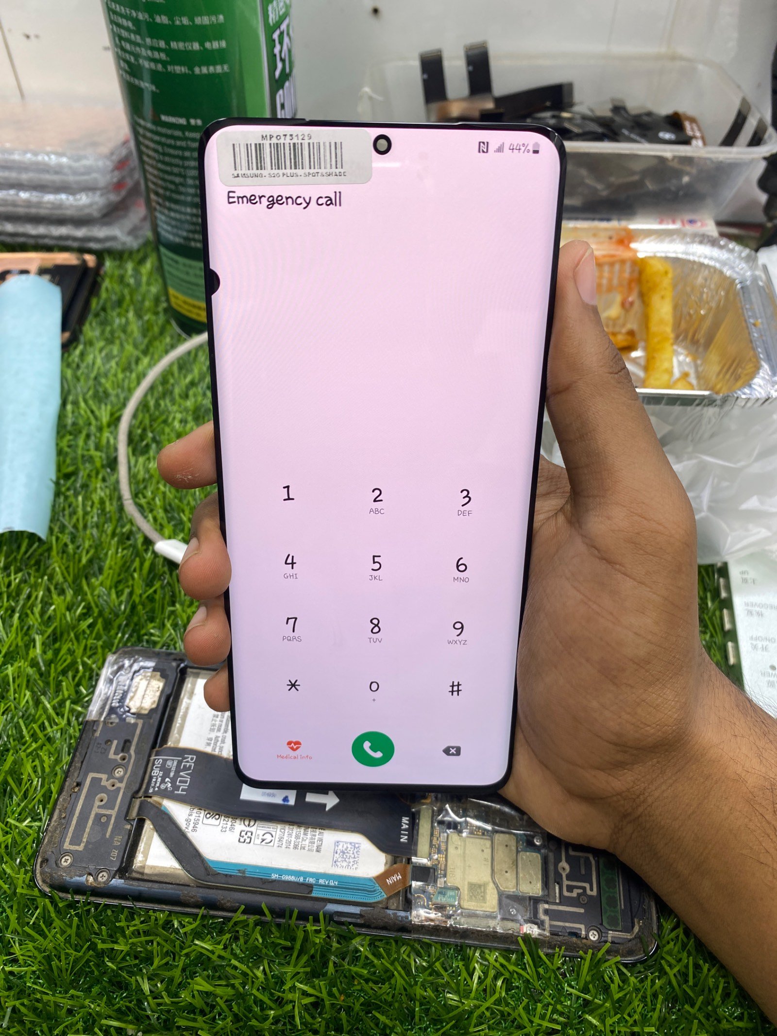 S20 PLUS