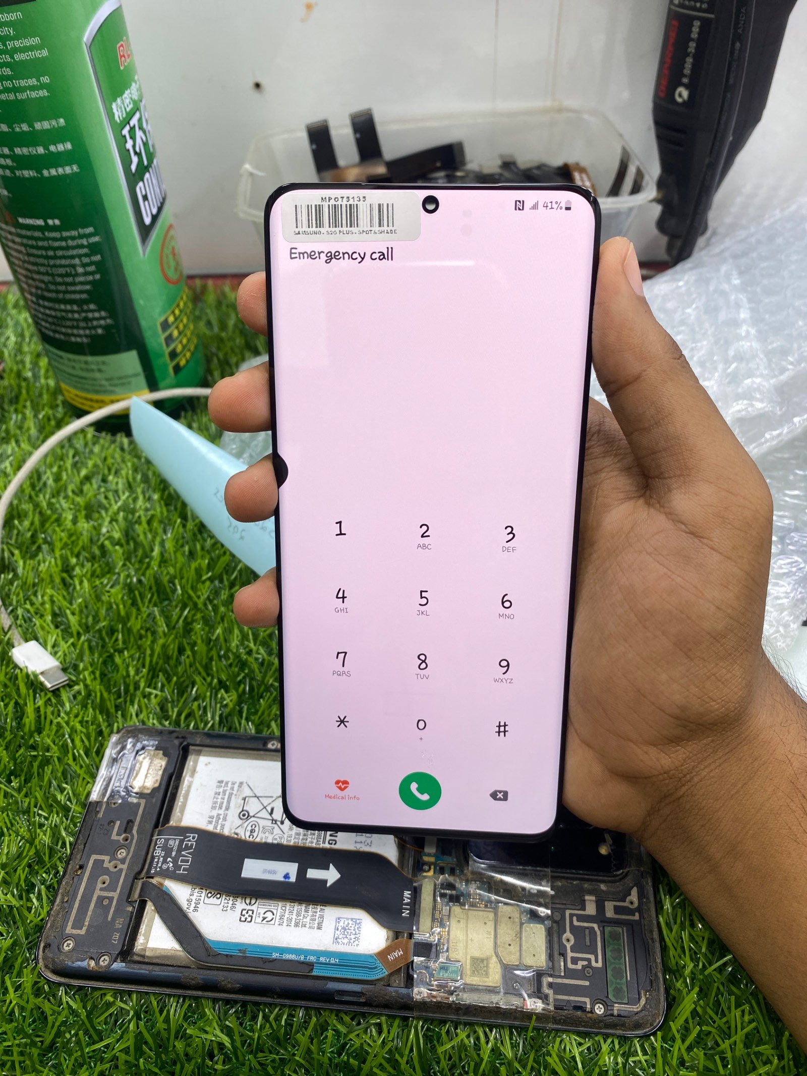 S20 PLUS