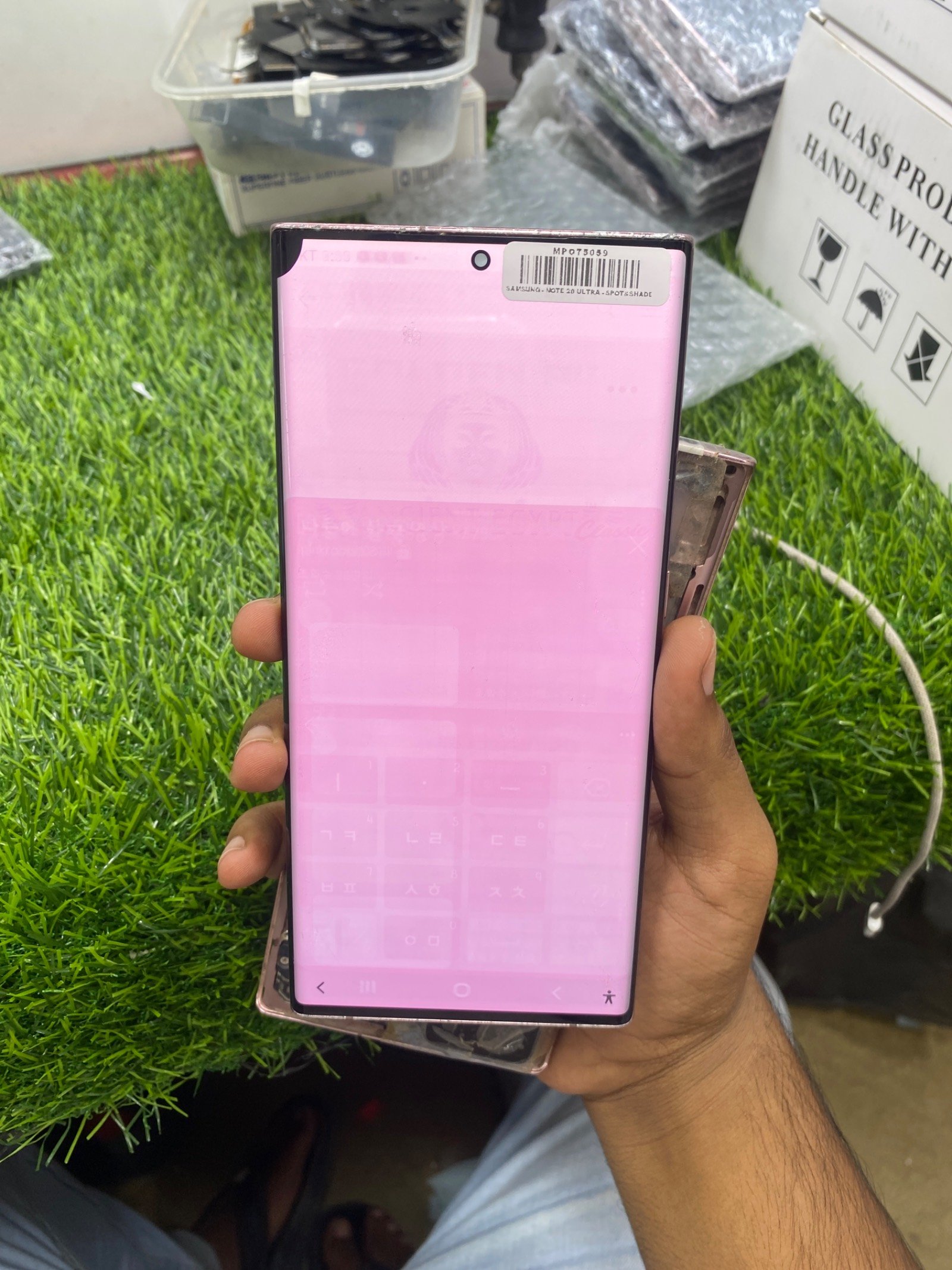 NOTE 20 ULTRA