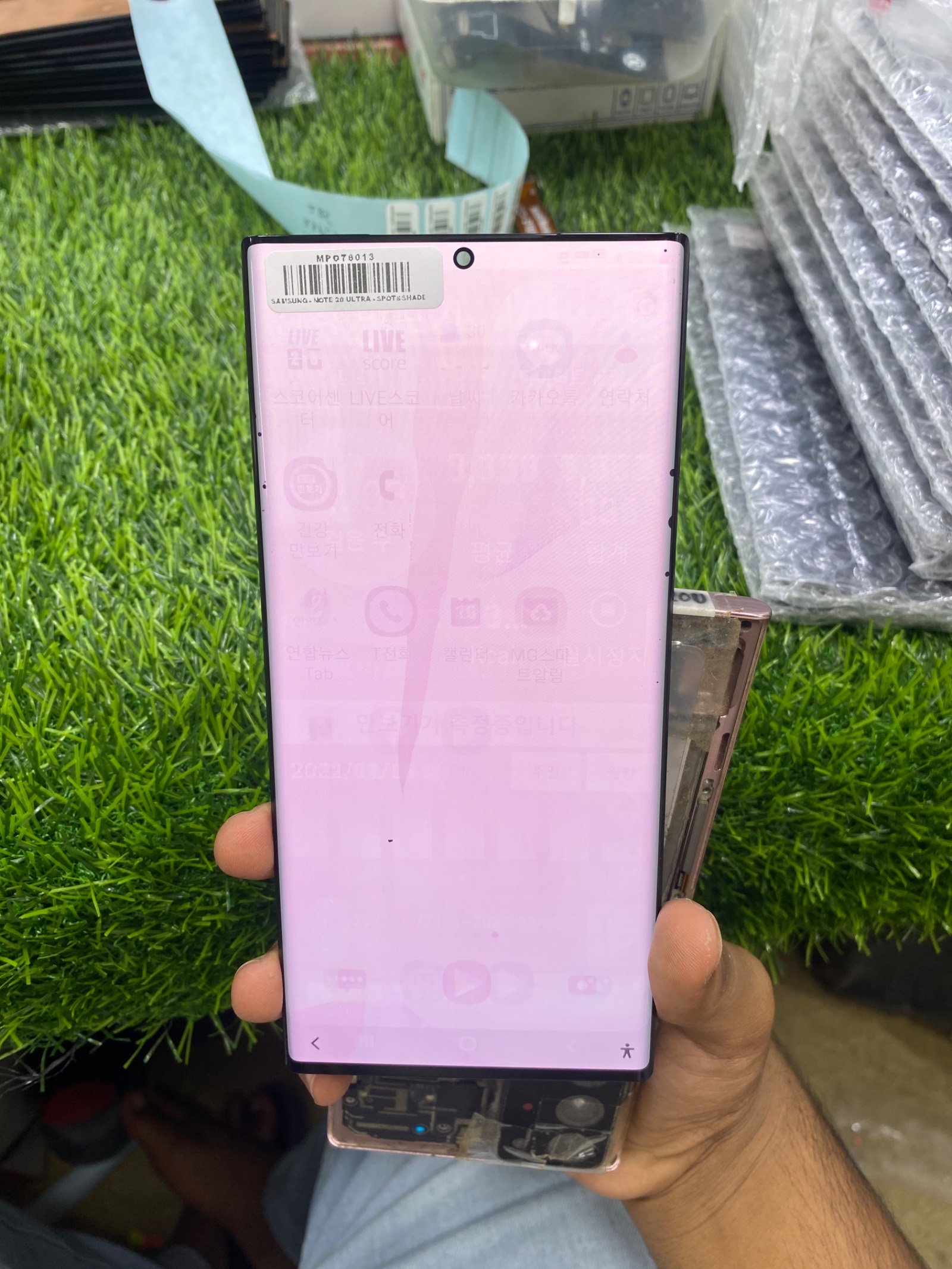 NOTE 20 ULTRA