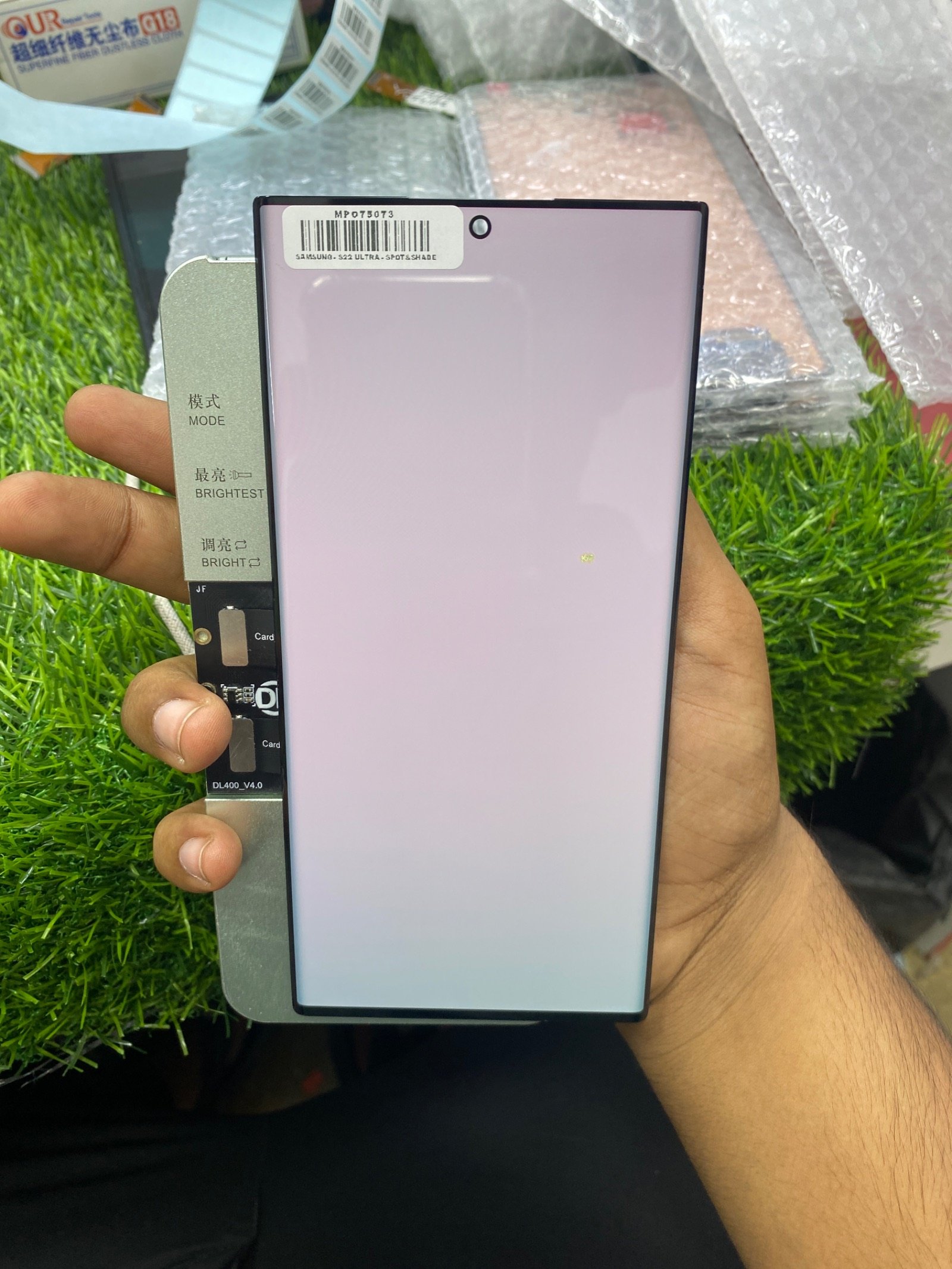 S22 ULTRA