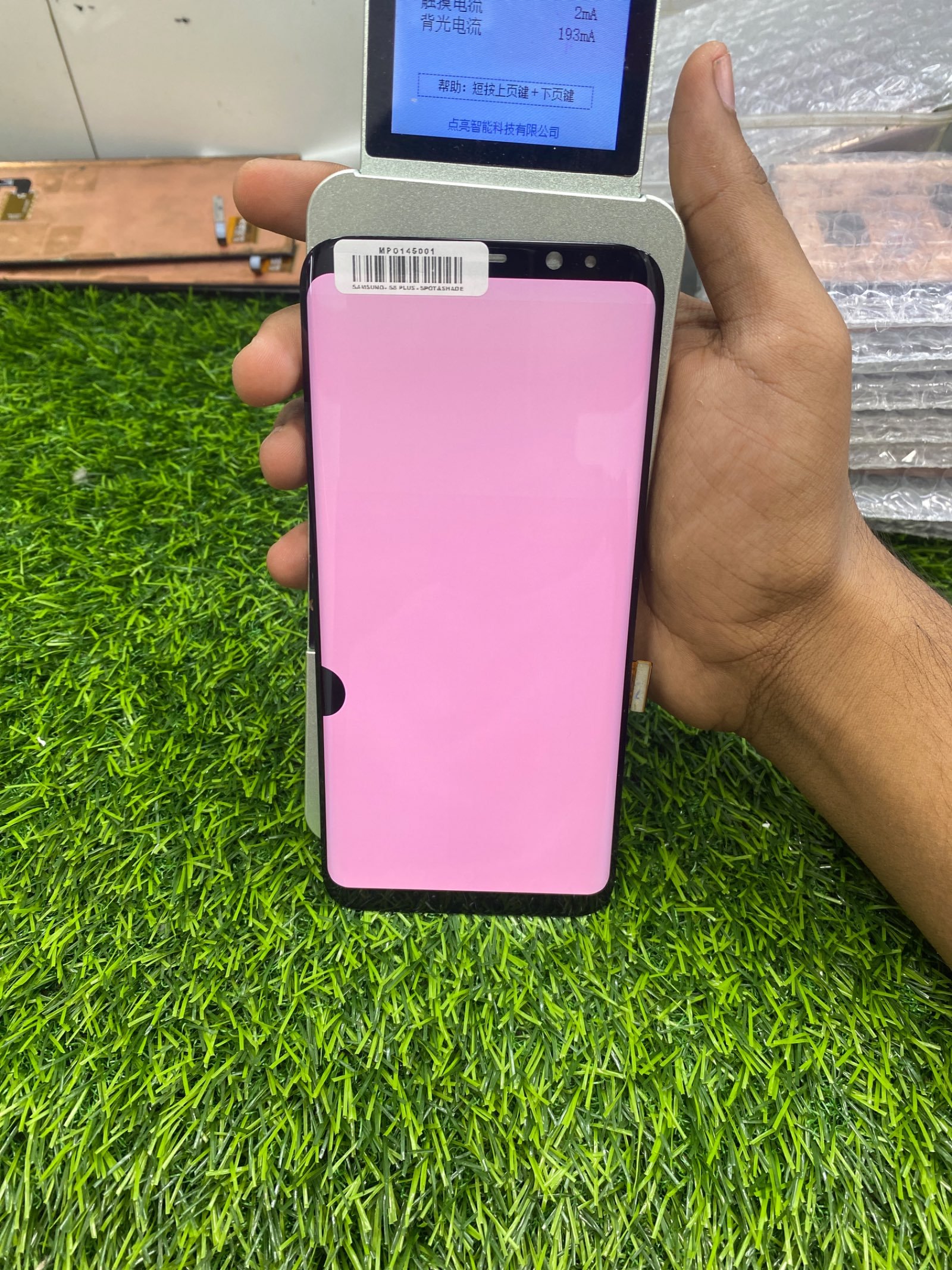 S8 PLUS