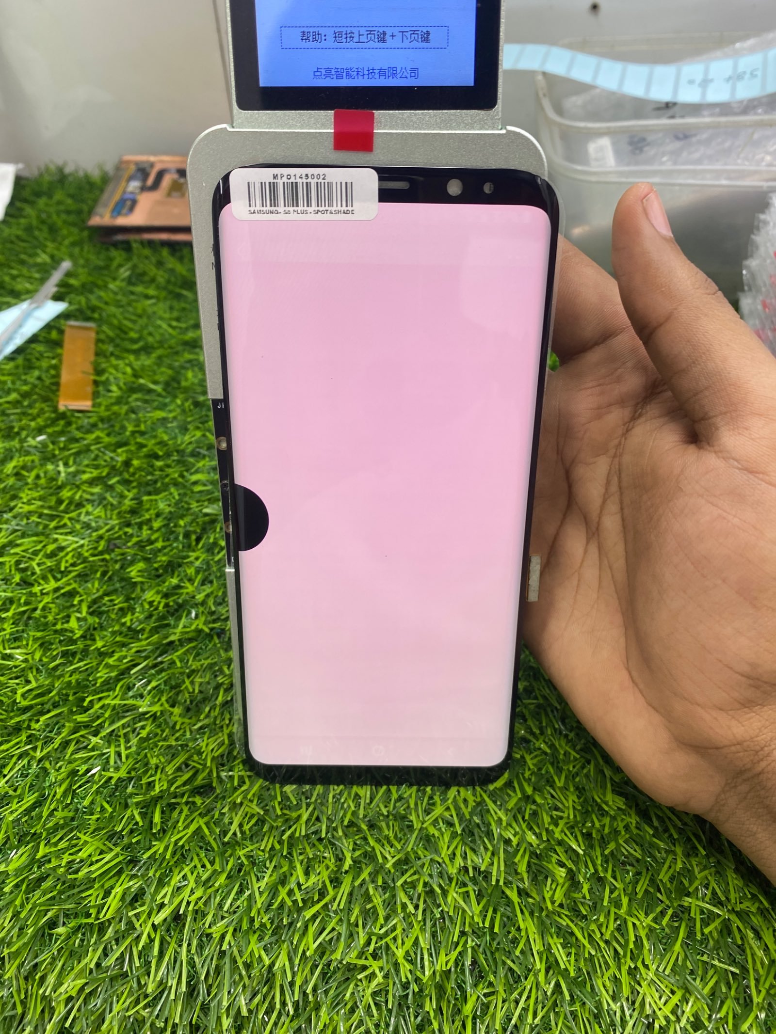 S8 PLUS