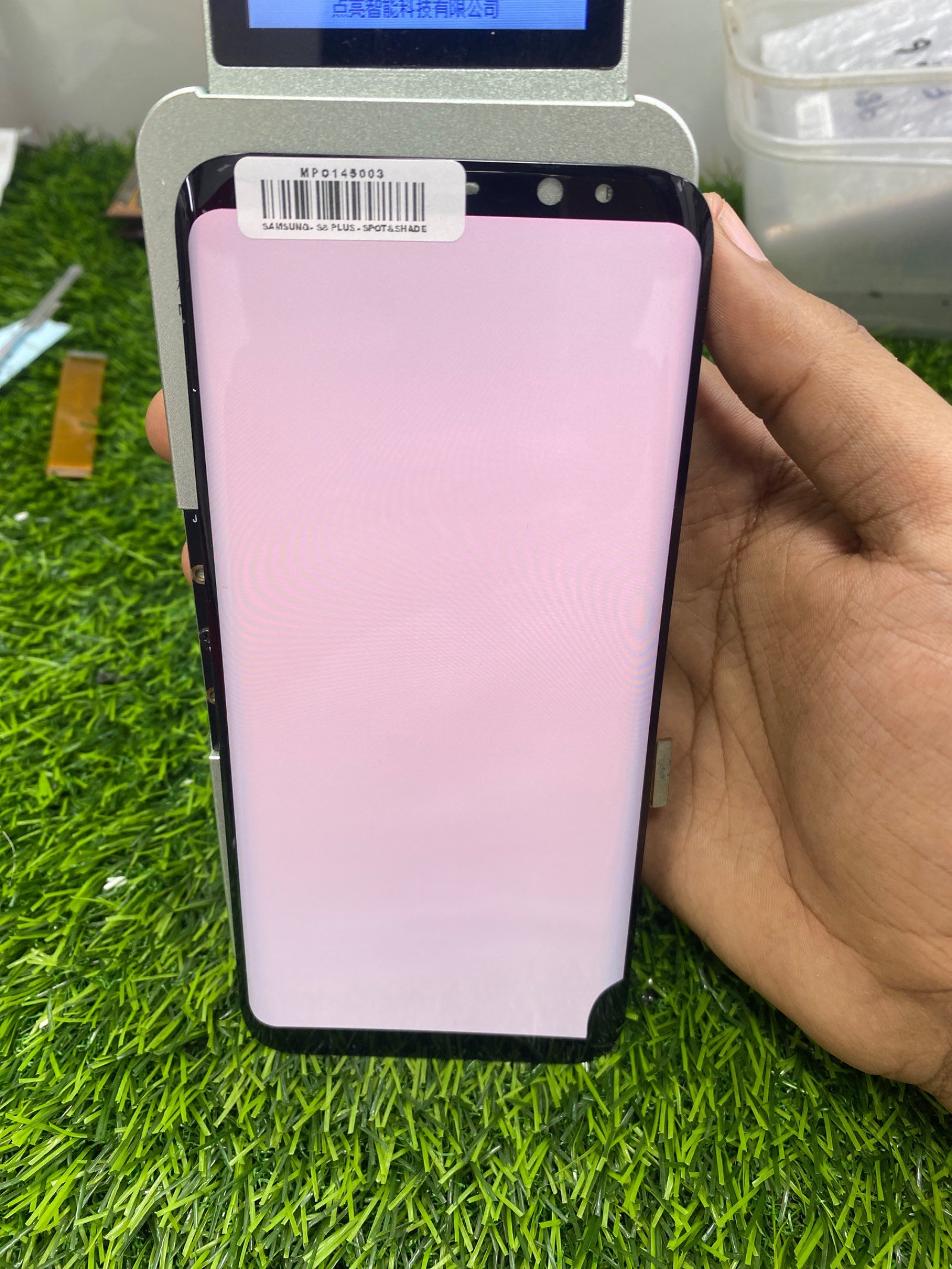 S8 PLUS