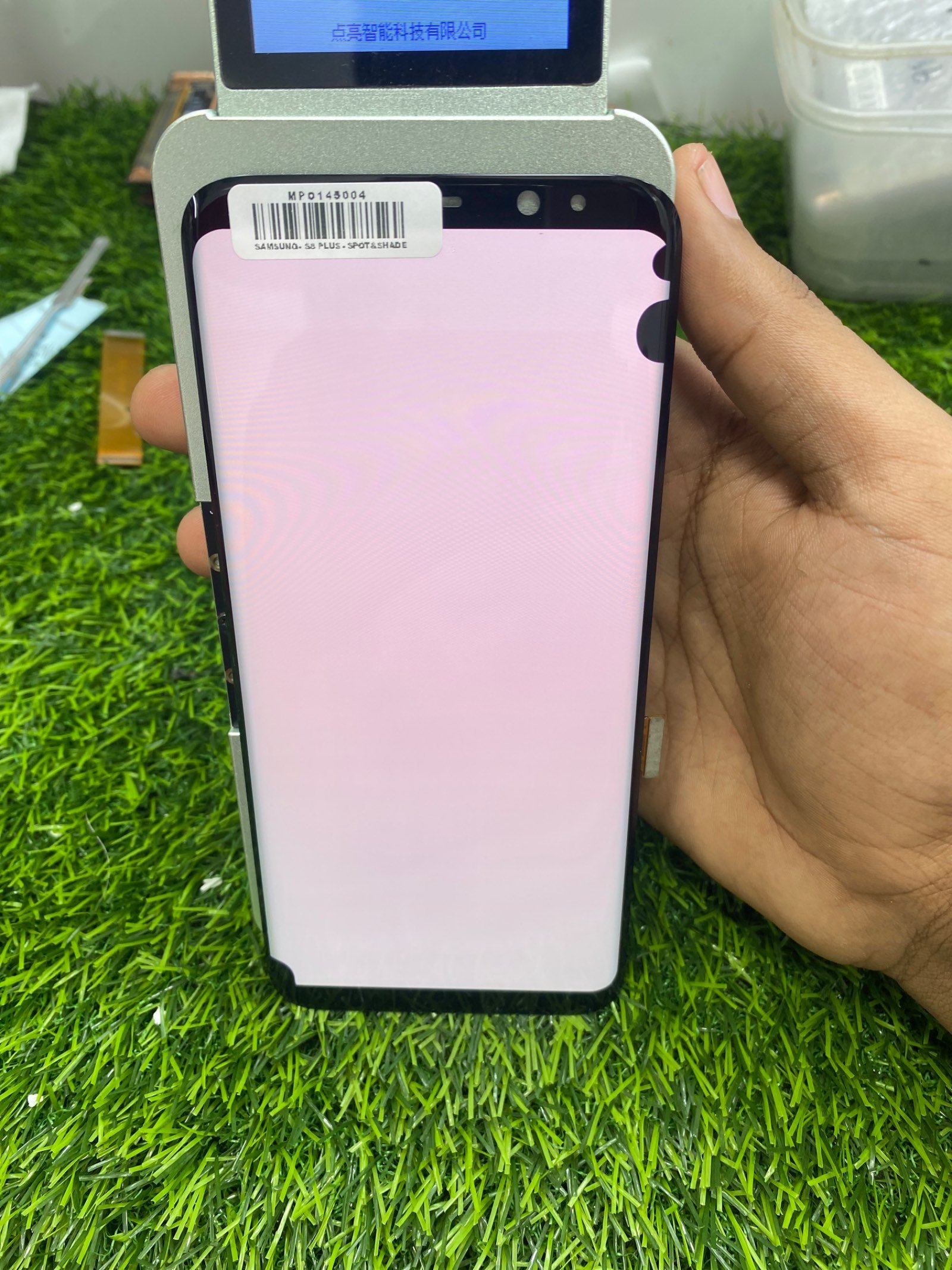 S8 PLUS