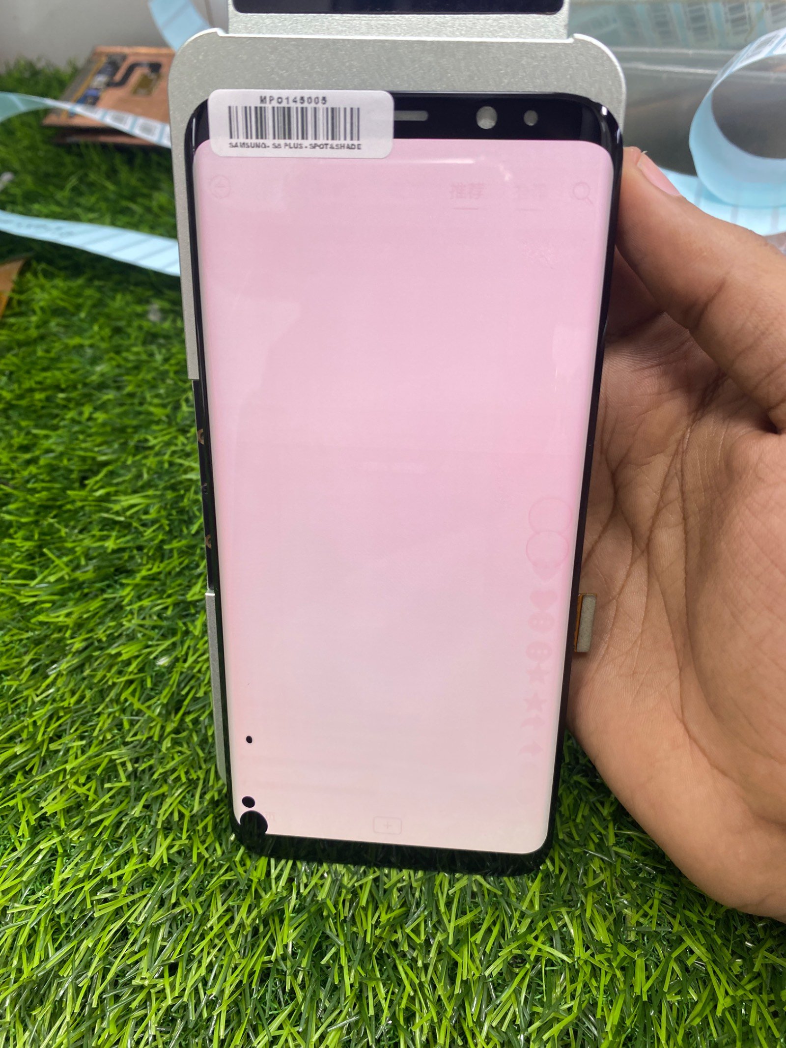 S8 PLUS