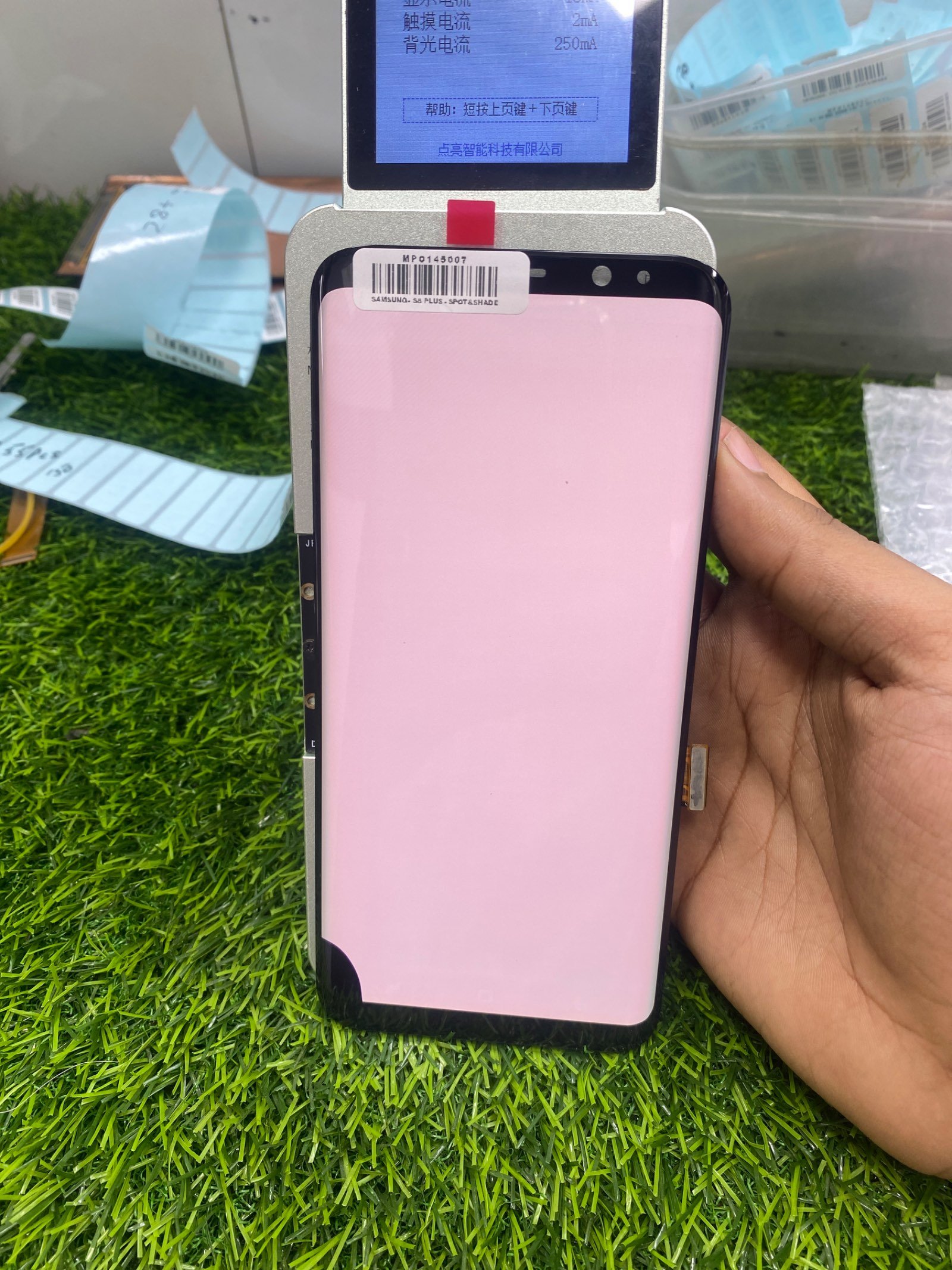 S8 PLUS
