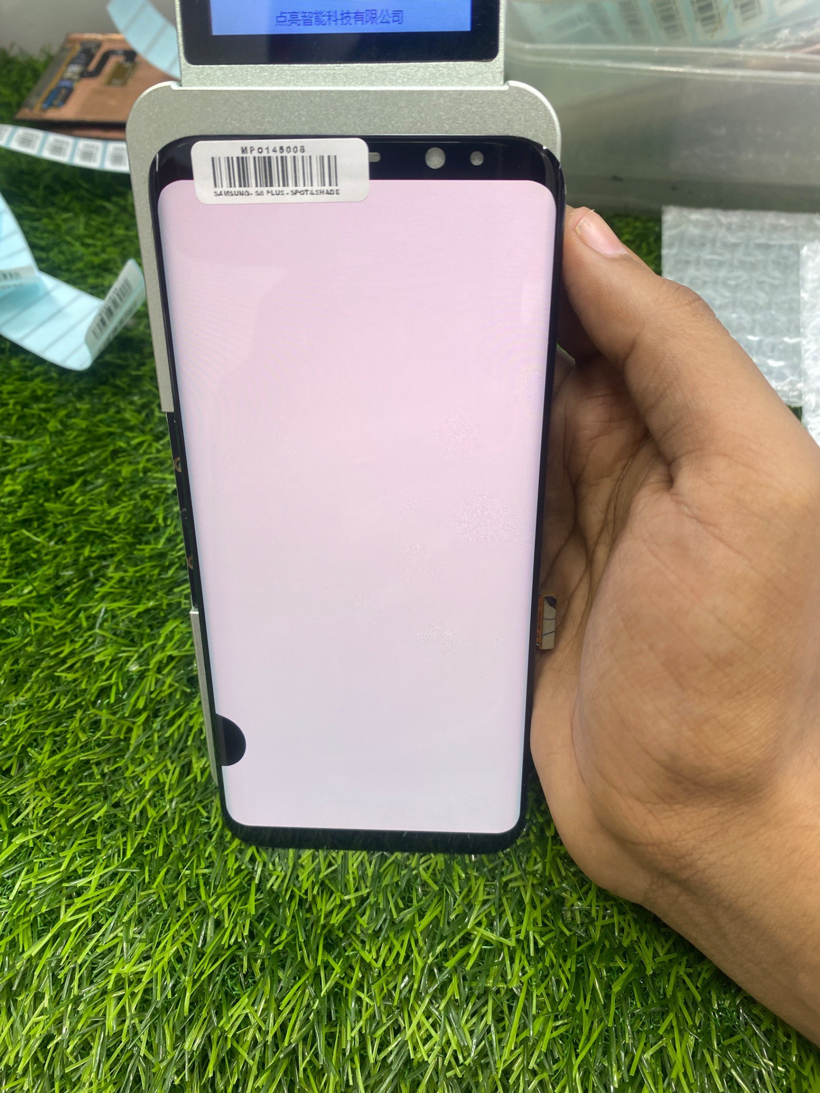 S8 PLUS