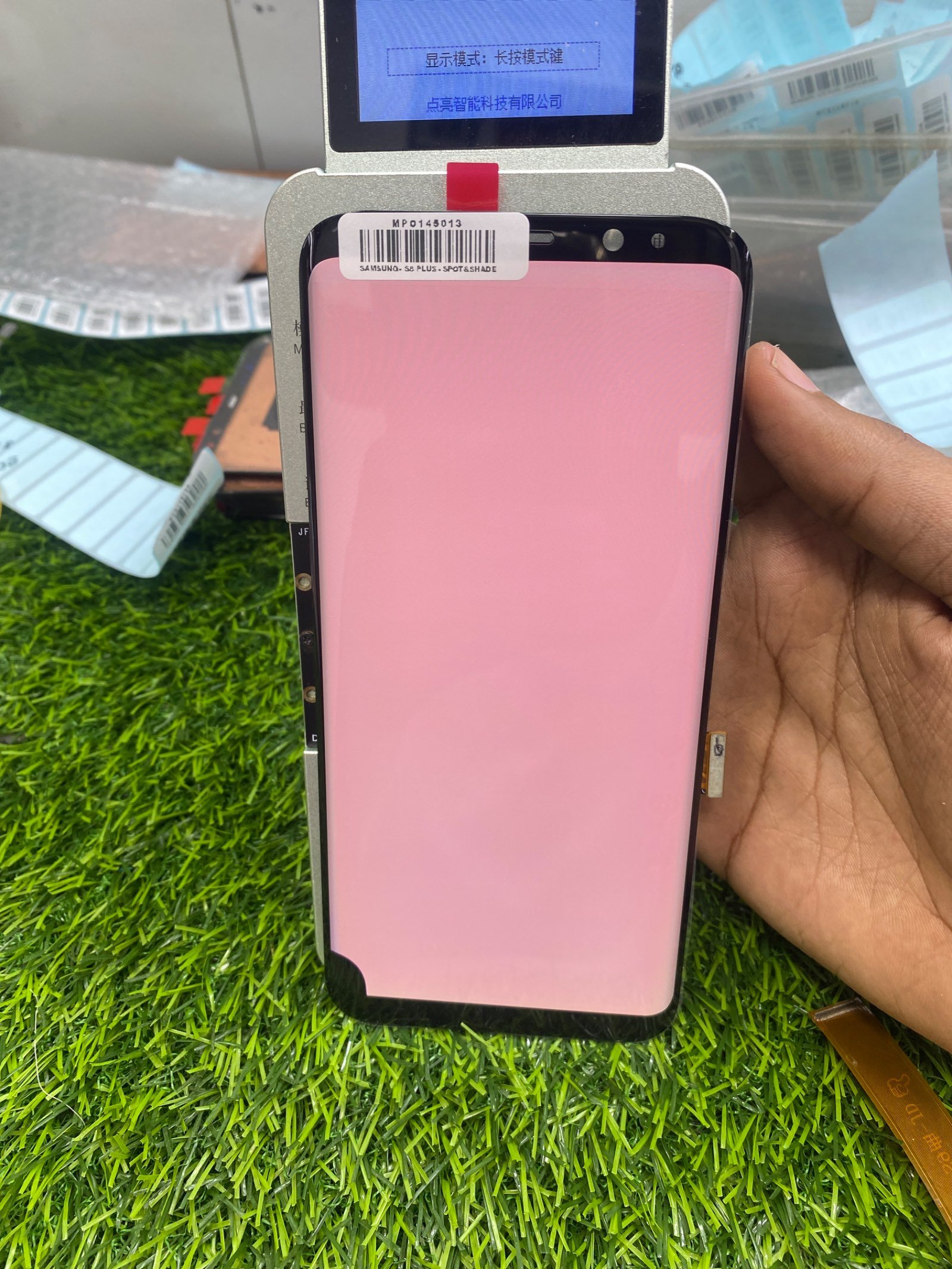 S8 PLUS