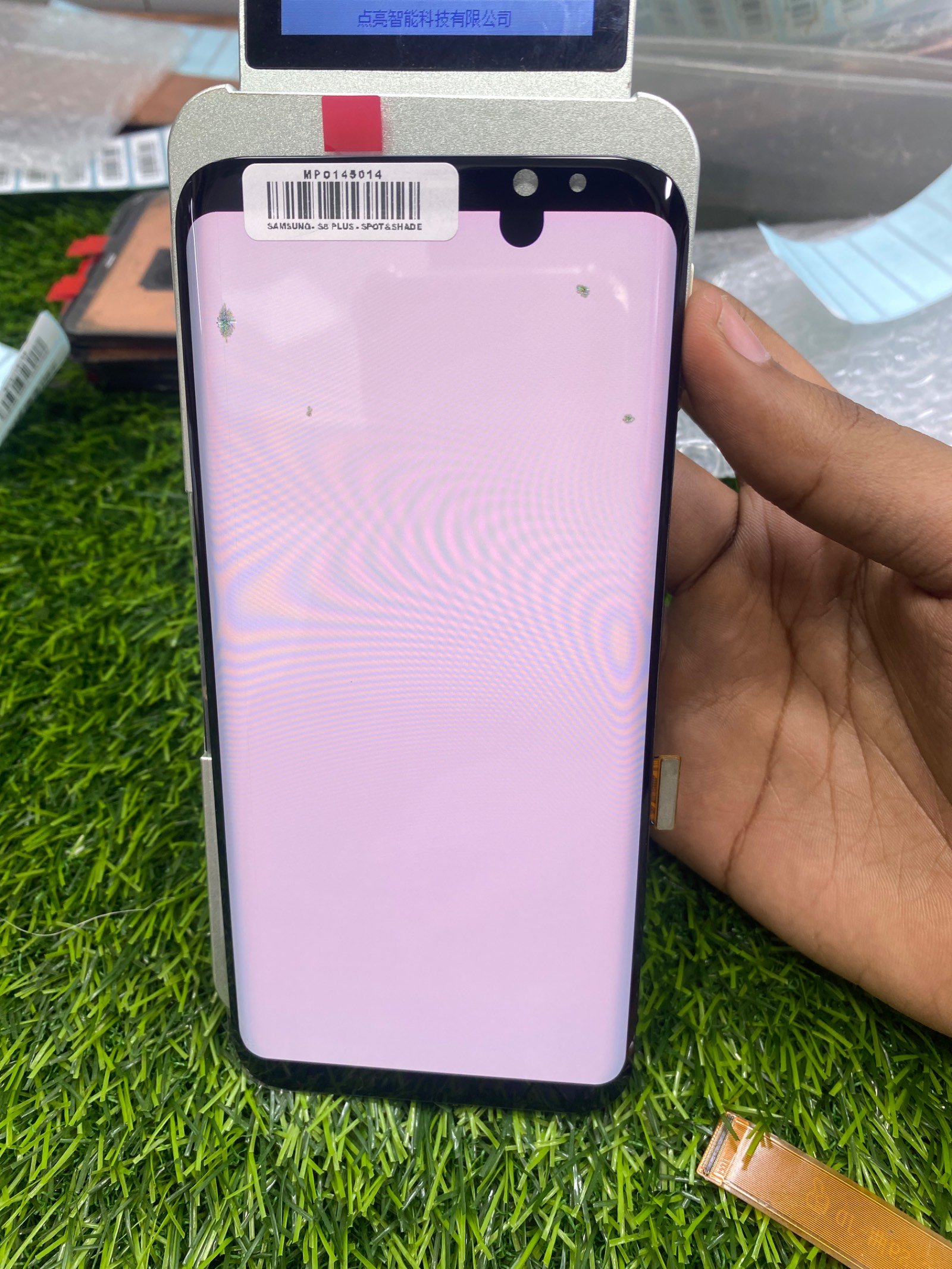 S8 PLUS