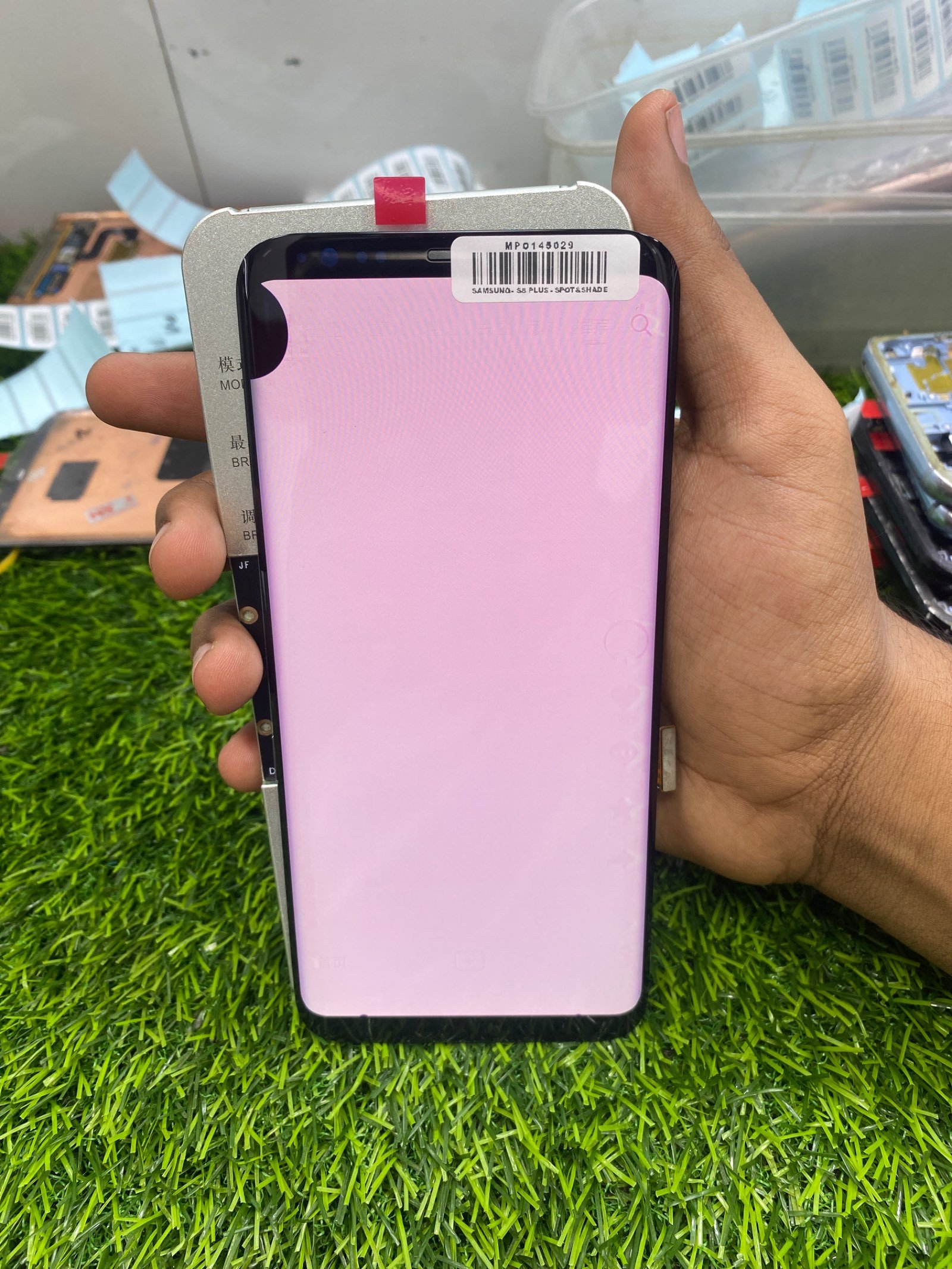 S8 PLUS