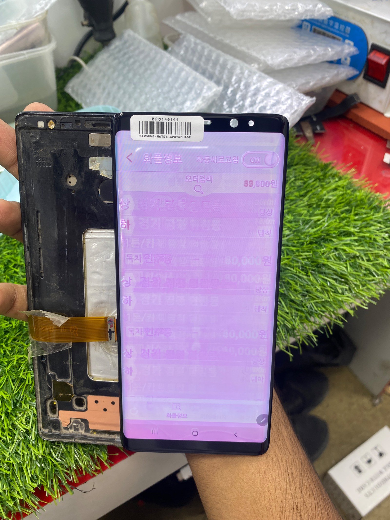 NOTE 8